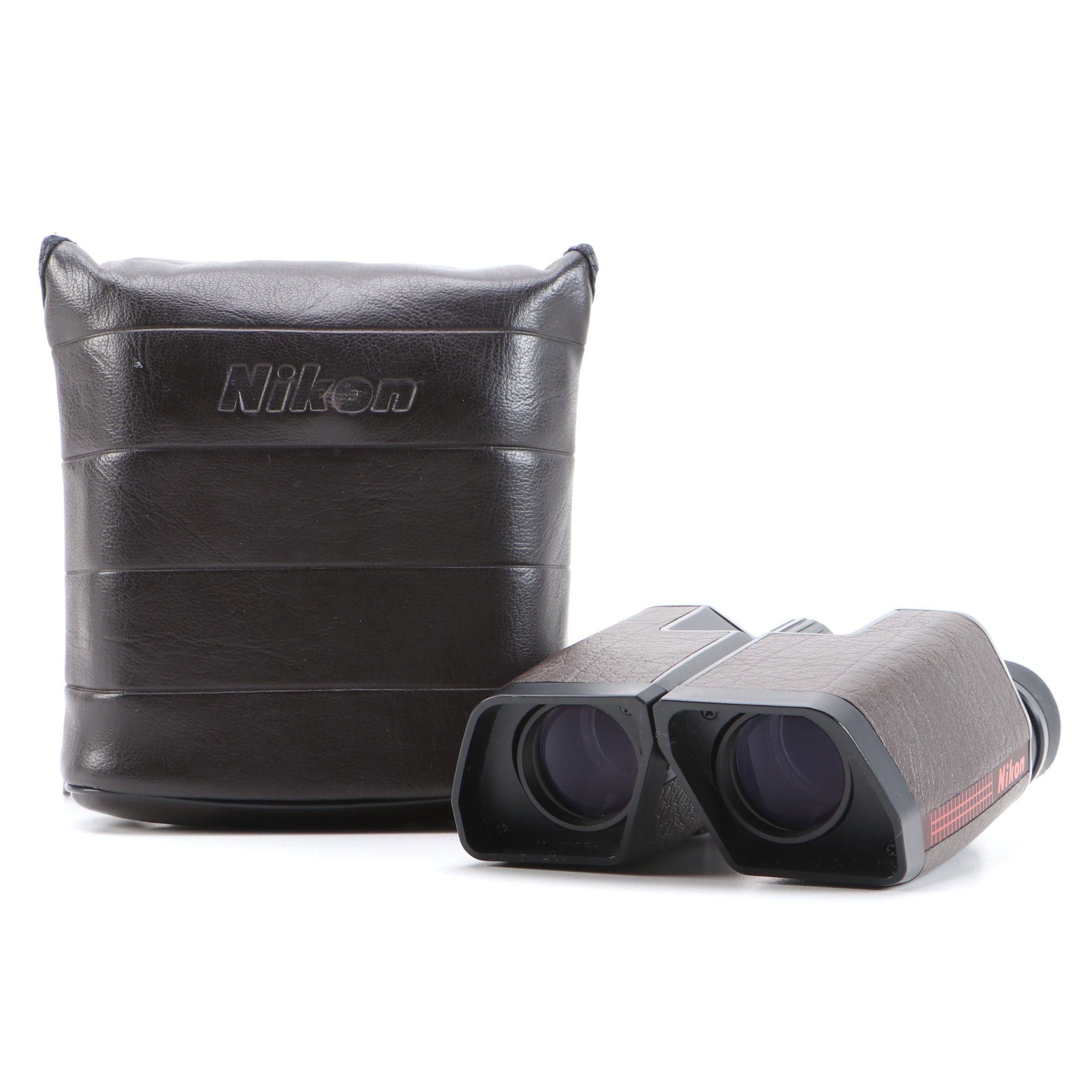 Nikon Venturer II 10x25 5-Degree Binoculars with Case