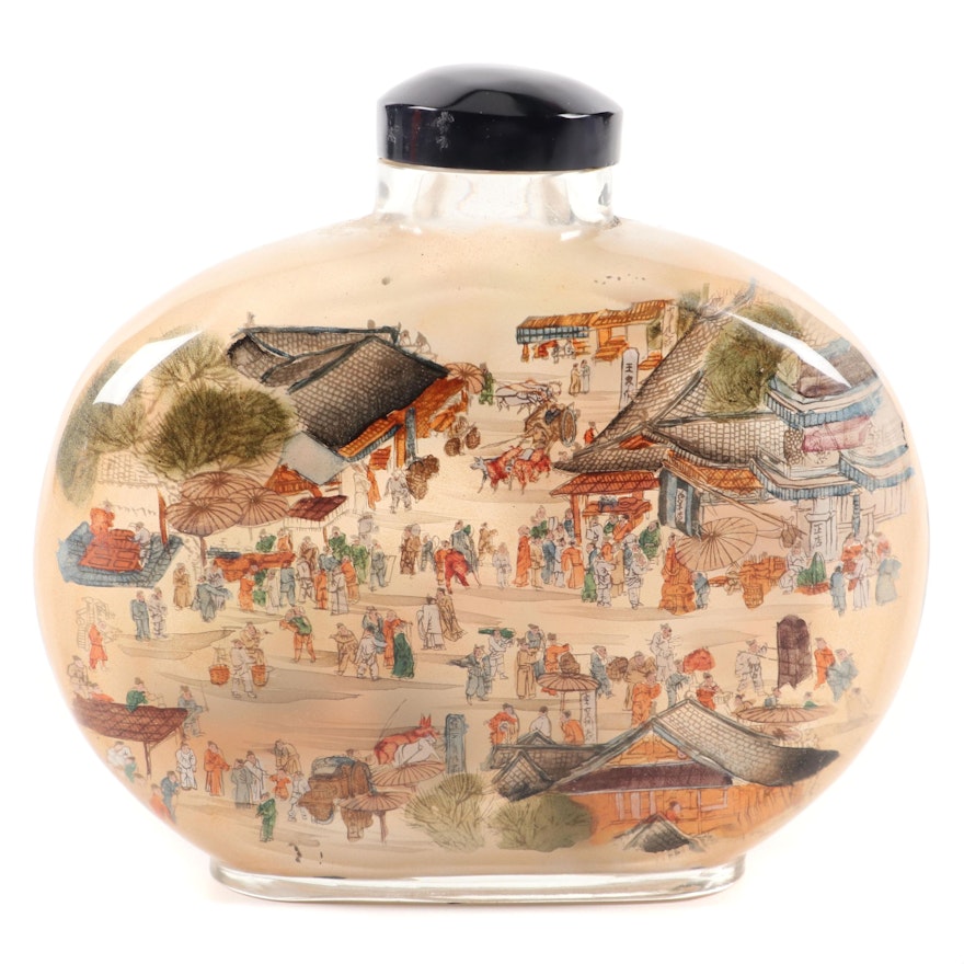 Japanese Reverse Painted Snuff Bottle of Town Scene, Mid-20th Century