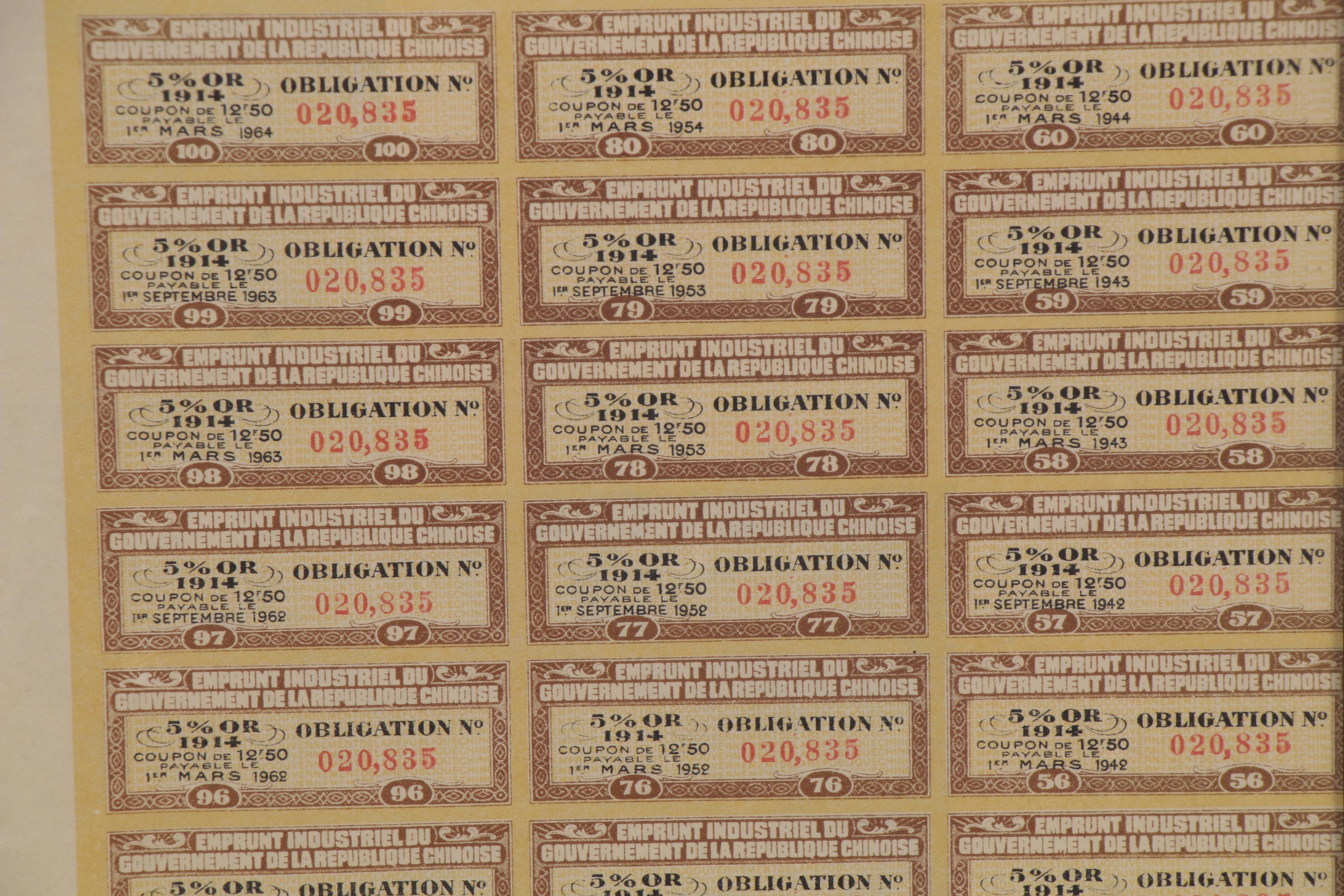 Republic of China Loan Coupons, 1914