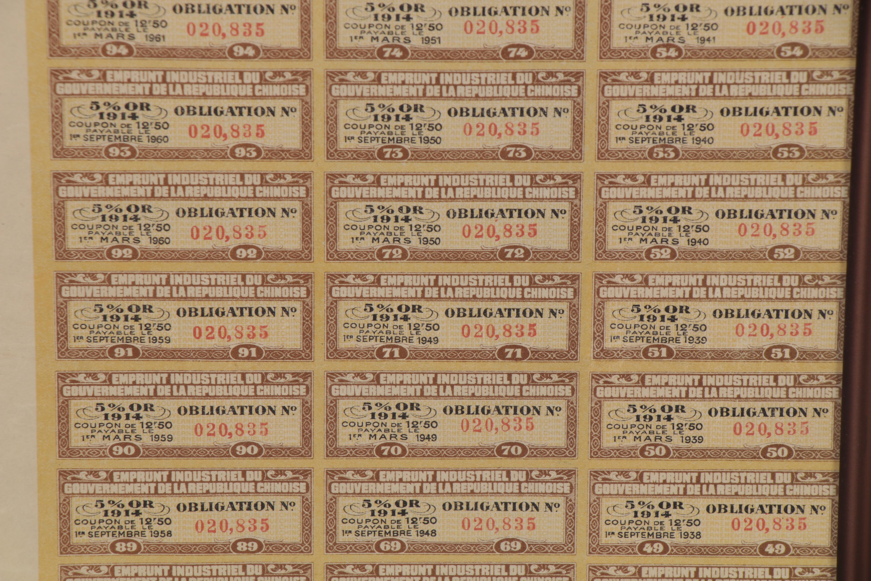 Republic of China Loan Coupons, 1914