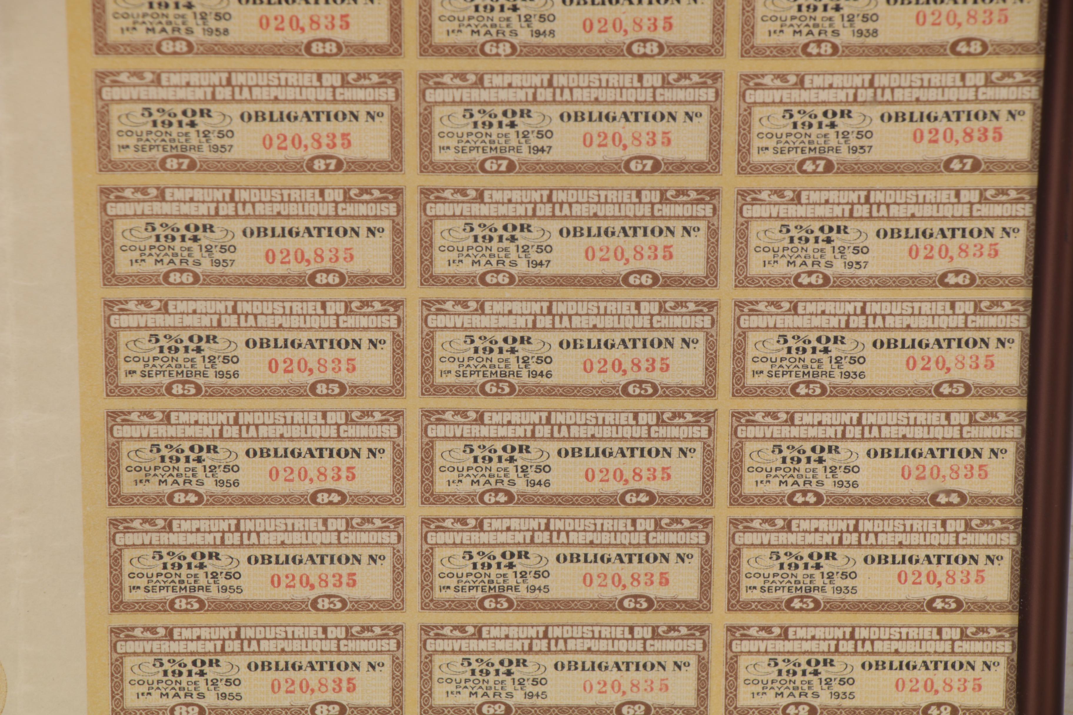 Republic of China Loan Coupons, 1914
