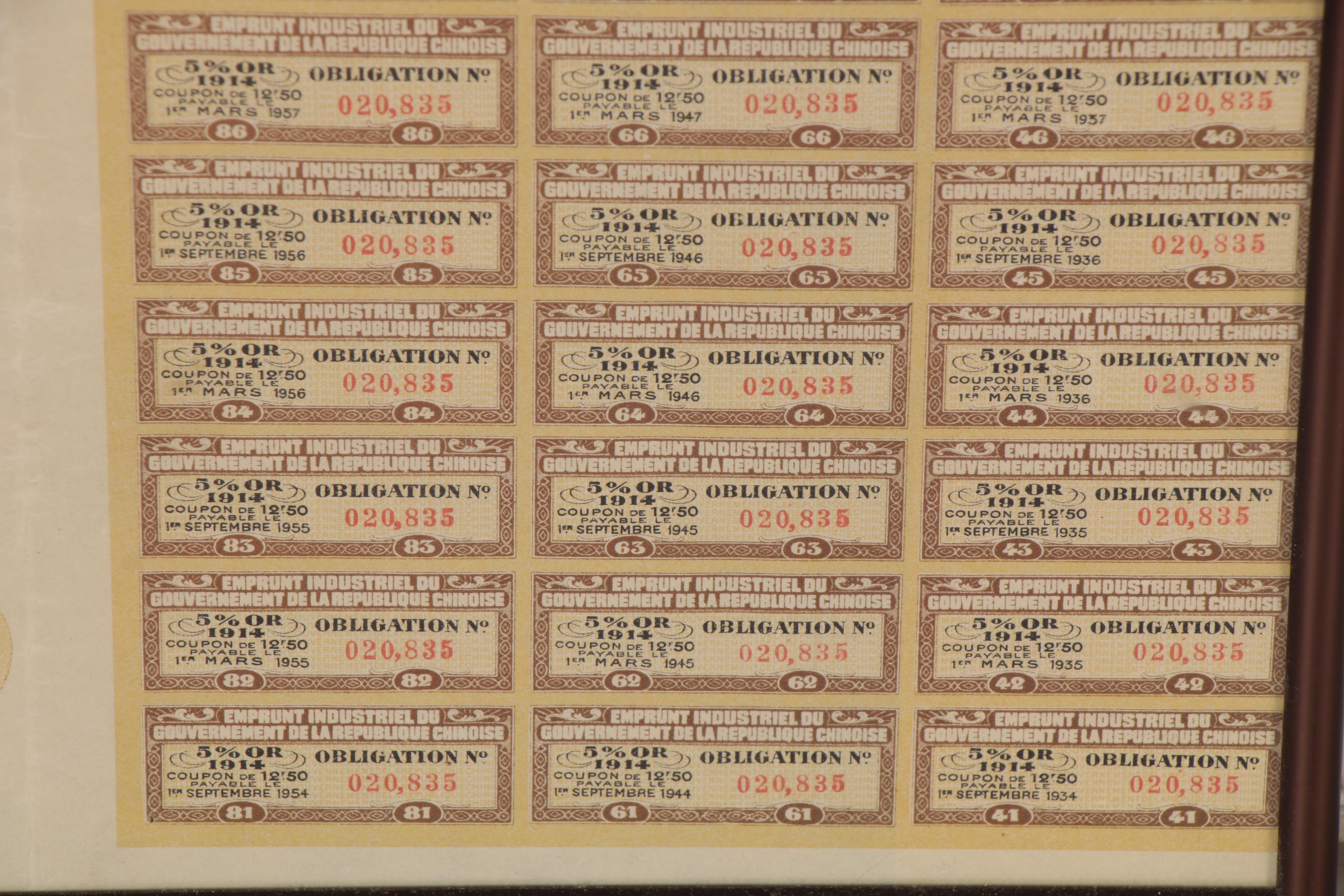 Republic of China Loan Coupons, 1914