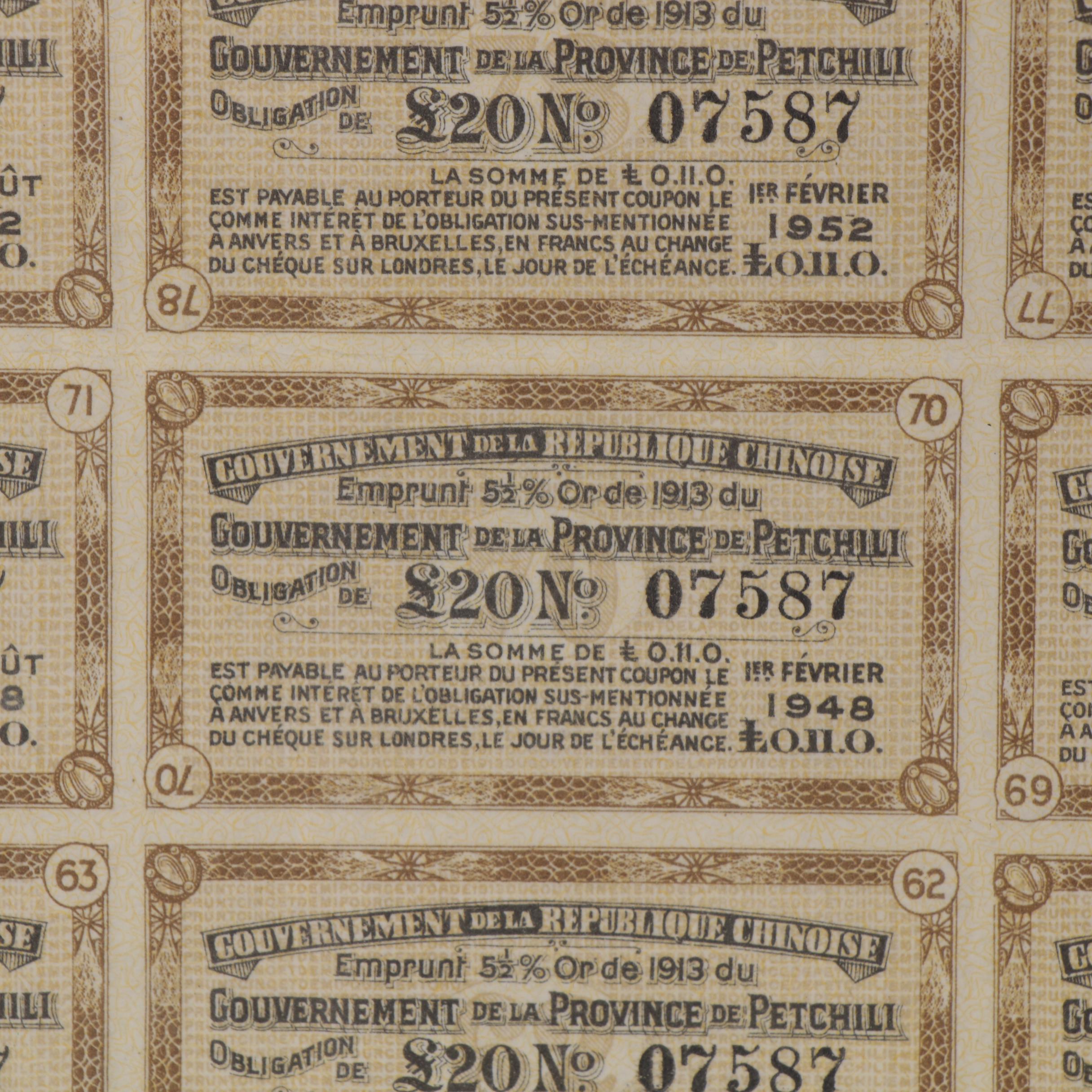 Chinese Province of Petchili Gold Certificate and Coupons, 1913