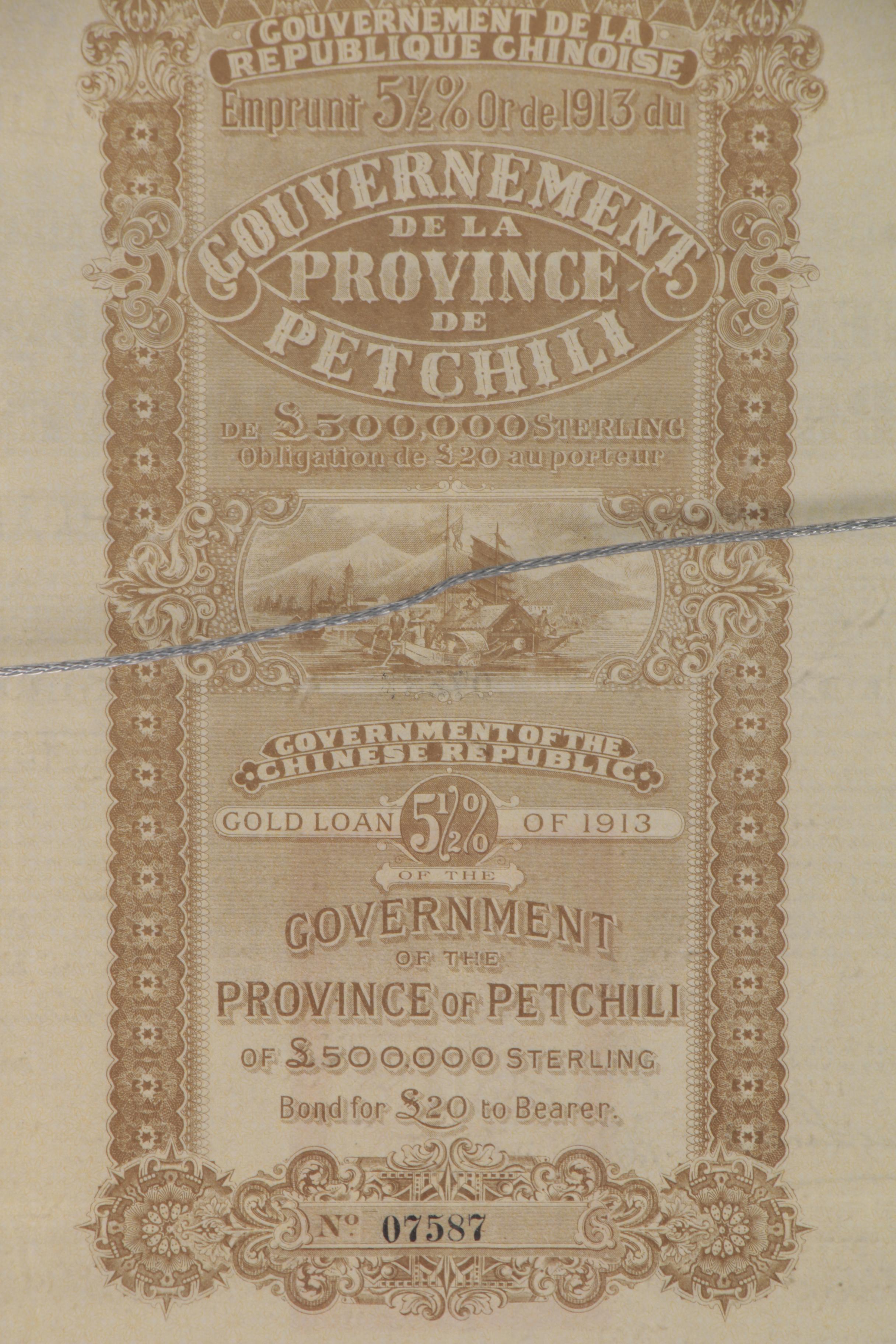 Chinese Province of Petchili Gold Certificate and Coupons, 1913