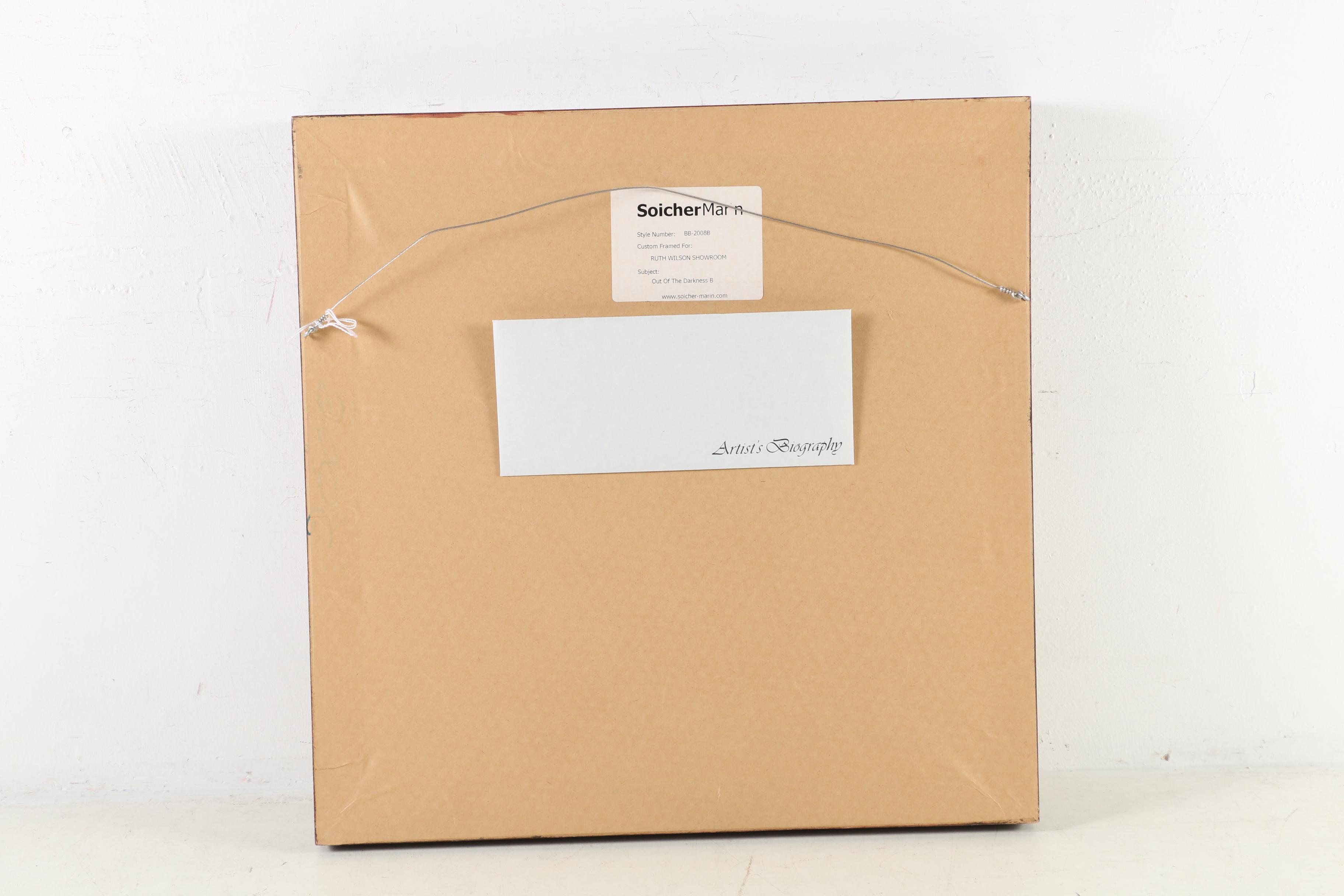 Mara Plotkin Color Field Oil Painting, Late 20th Century