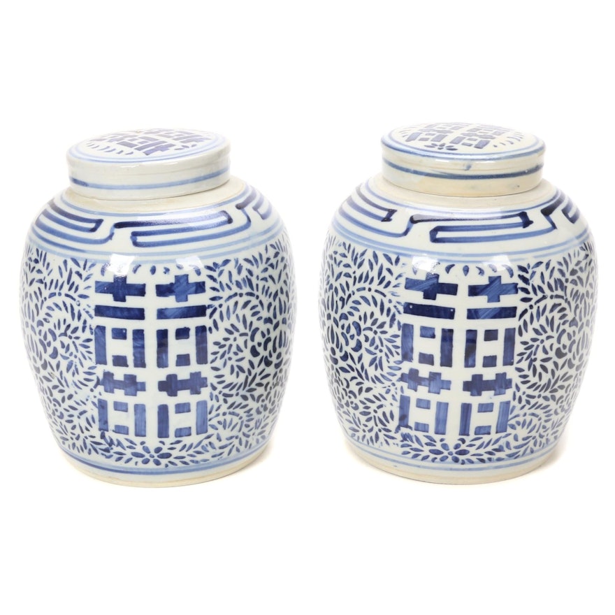 Pair of Chinese Blue and White Ceramic Ginger Jars, Late 20th Century