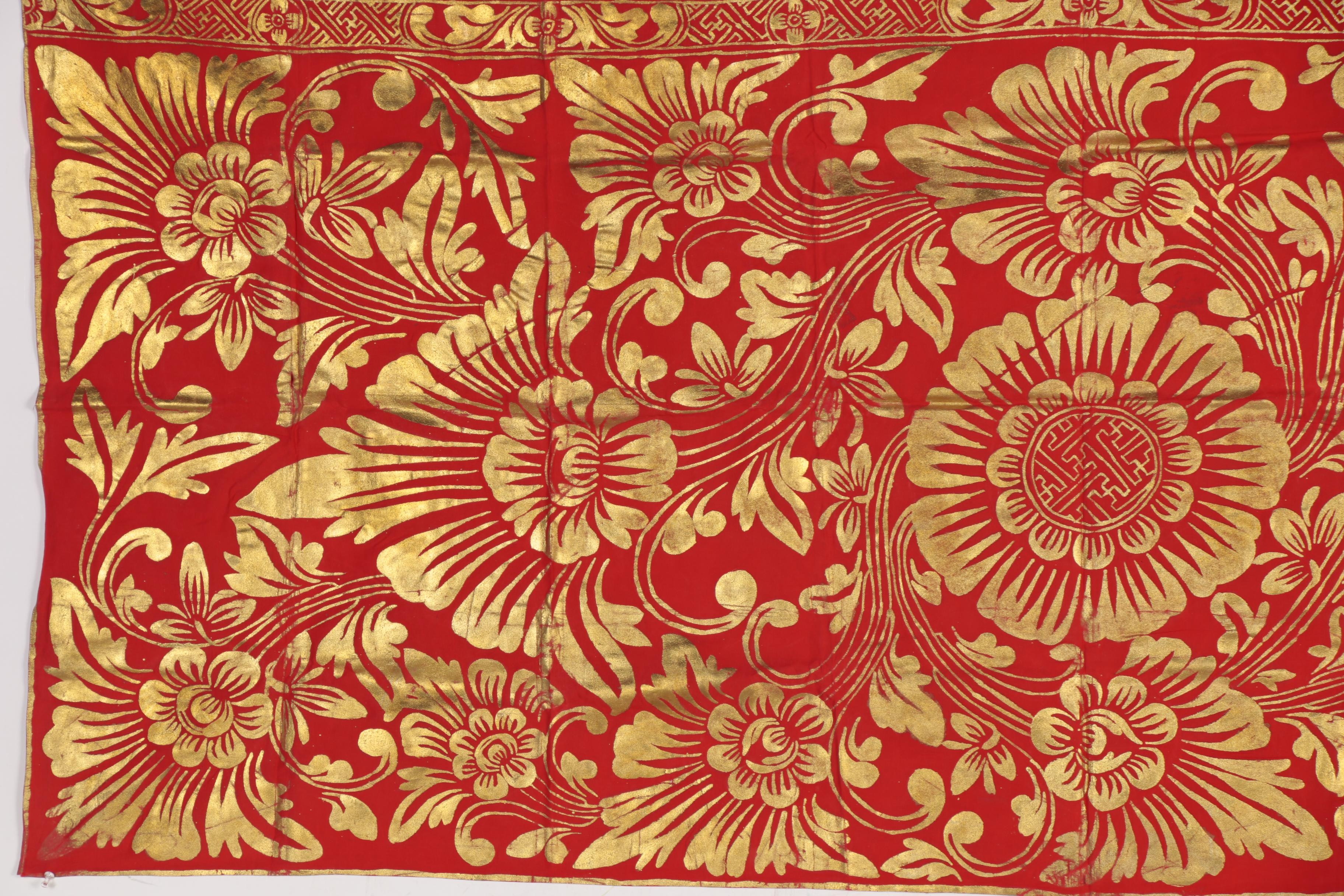 Balinese Gold-Tone Painted Prada Cloth, Late 20th Century