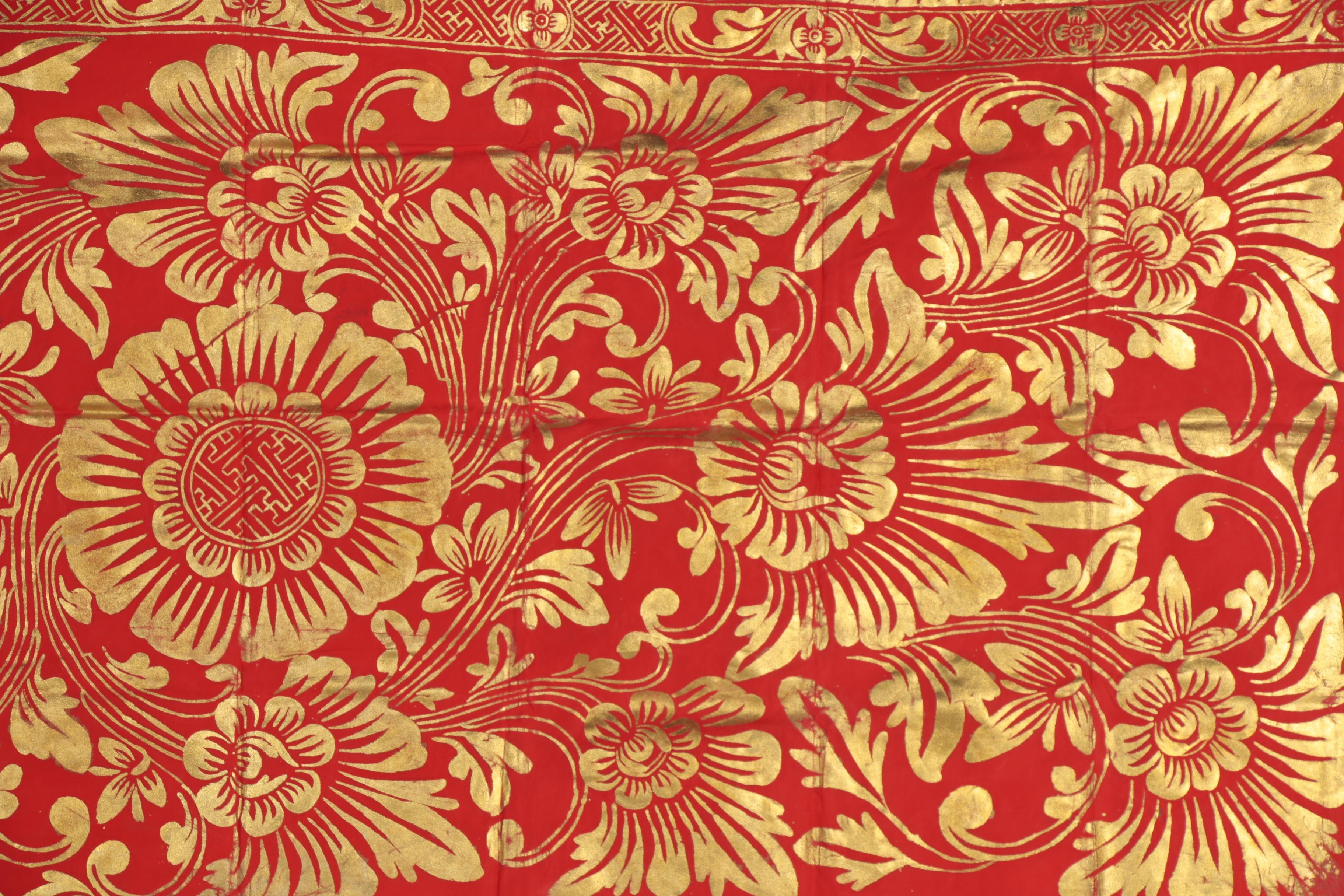 Balinese Gold-Tone Painted Prada Cloth, Late 20th Century