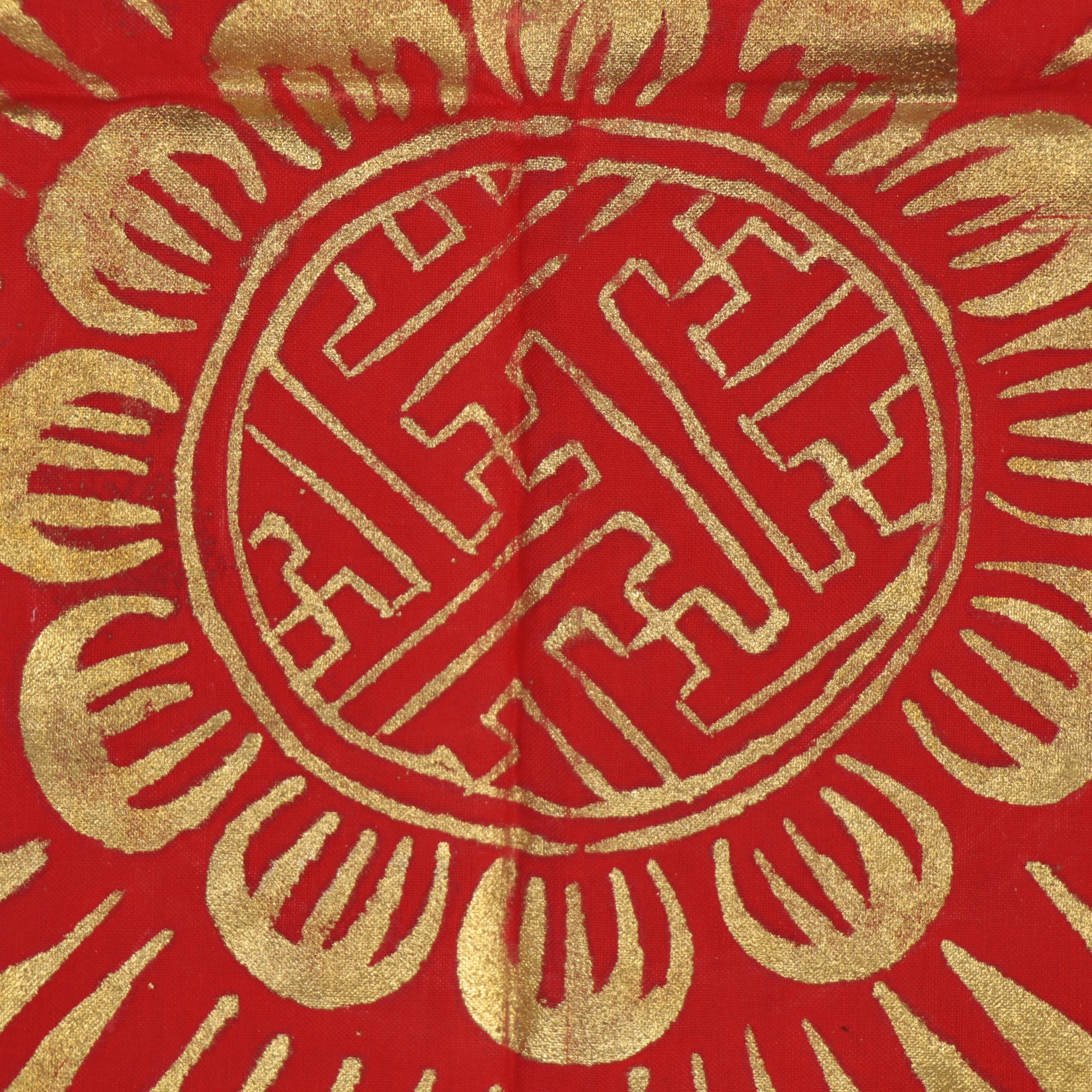 Balinese Gold-Tone Painted Prada Cloth, Late 20th Century