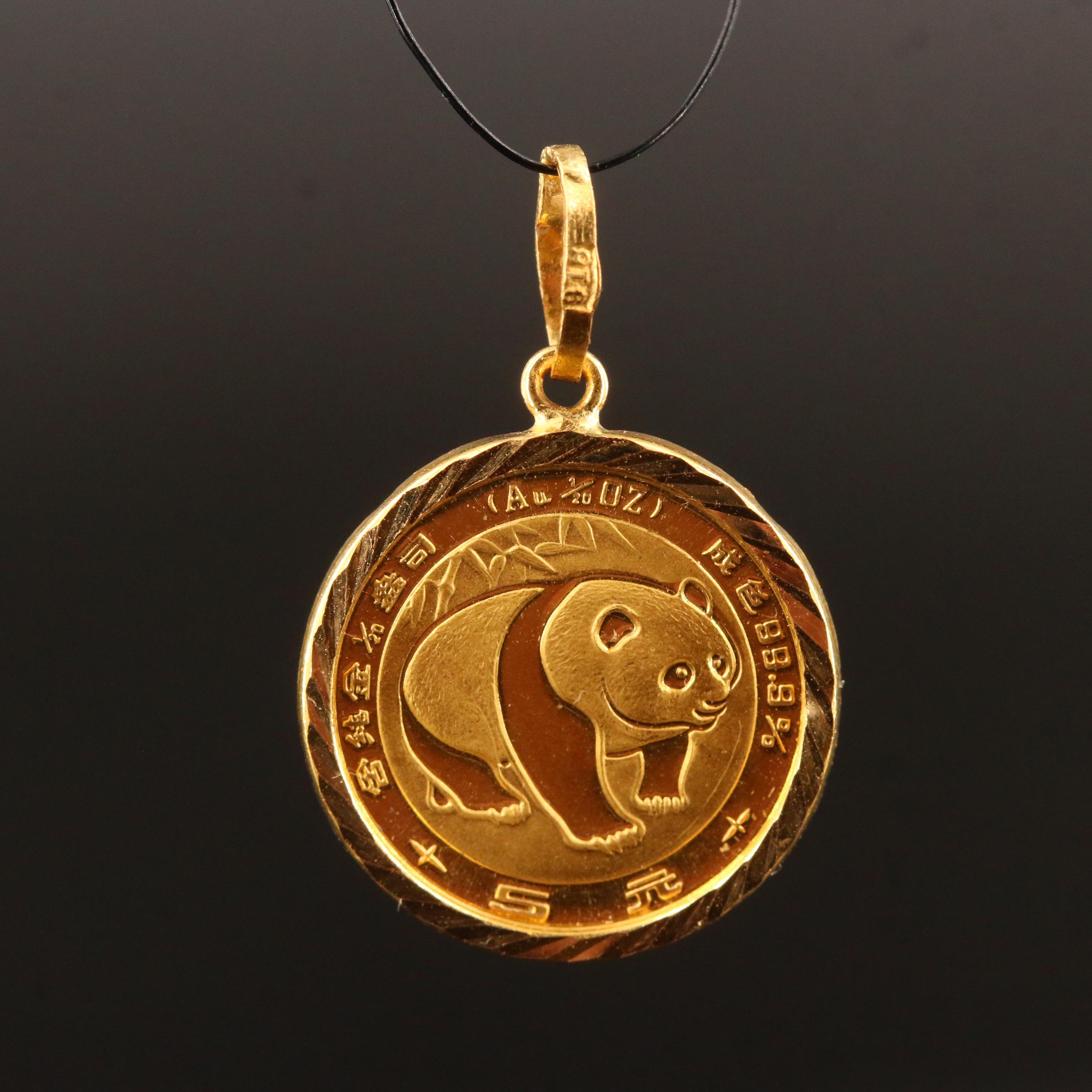 1983 Chinese 24K Gold Panda Coin Pendant with 22K Bezel
