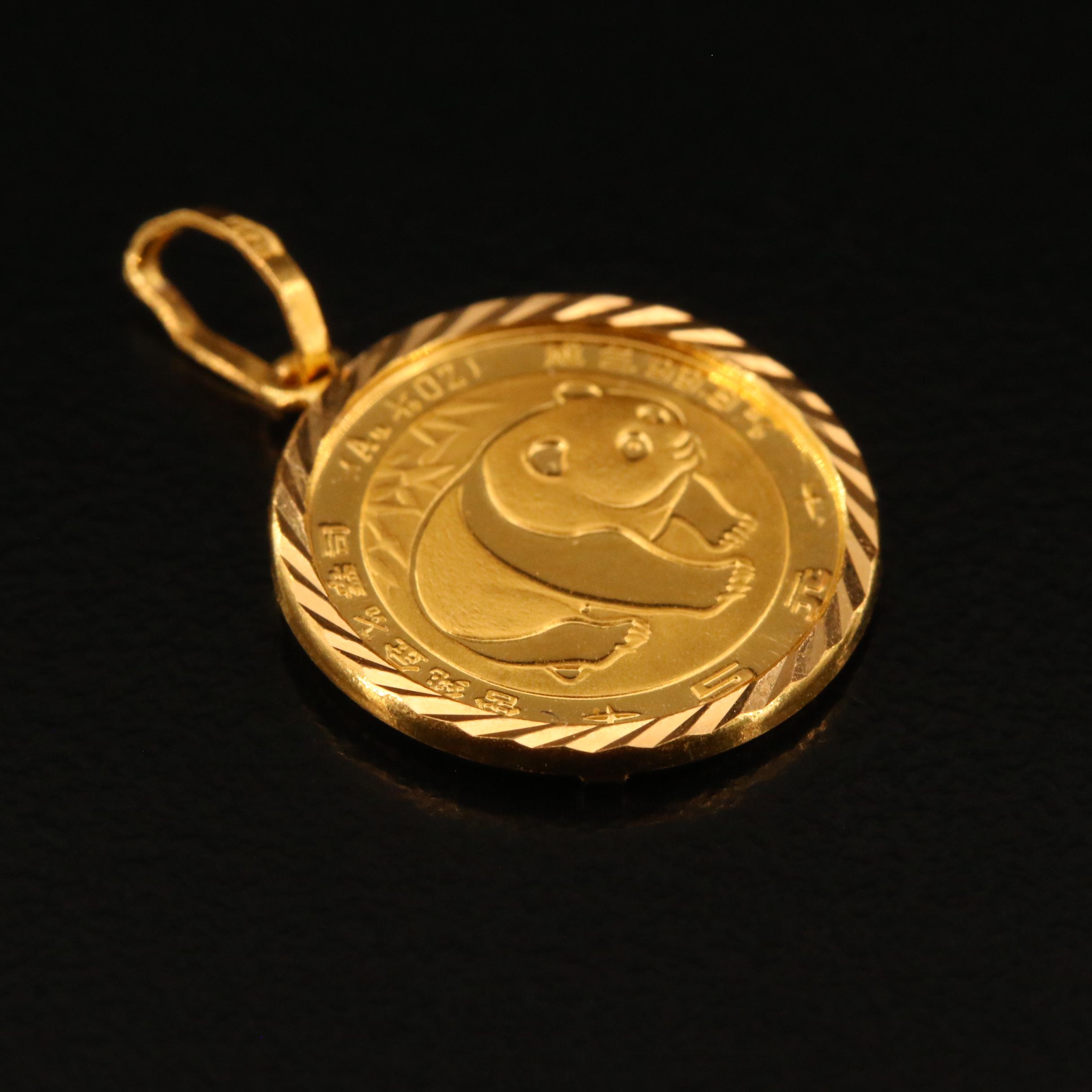 1983 Chinese 24K Gold Panda Coin Pendant with 22K Bezel