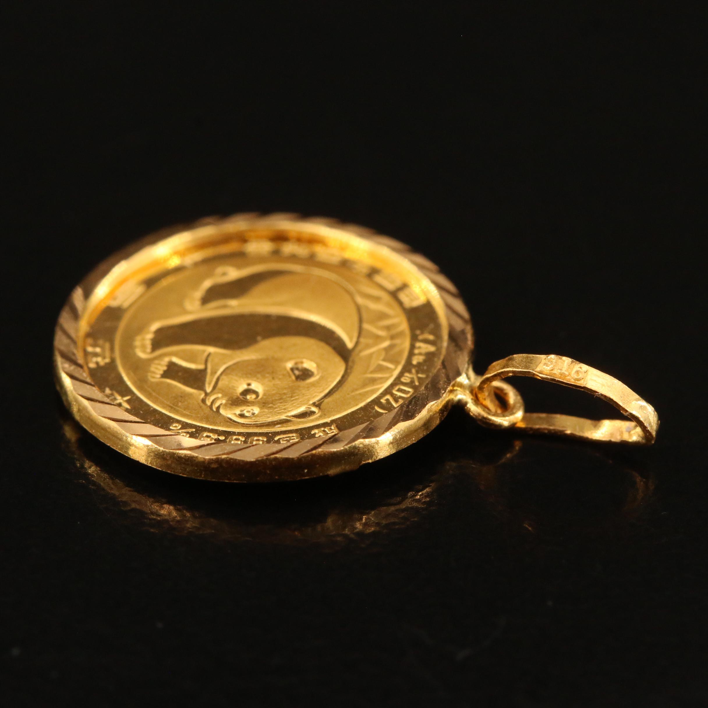 1983 Chinese 24K Gold Panda Coin Pendant with 22K Bezel