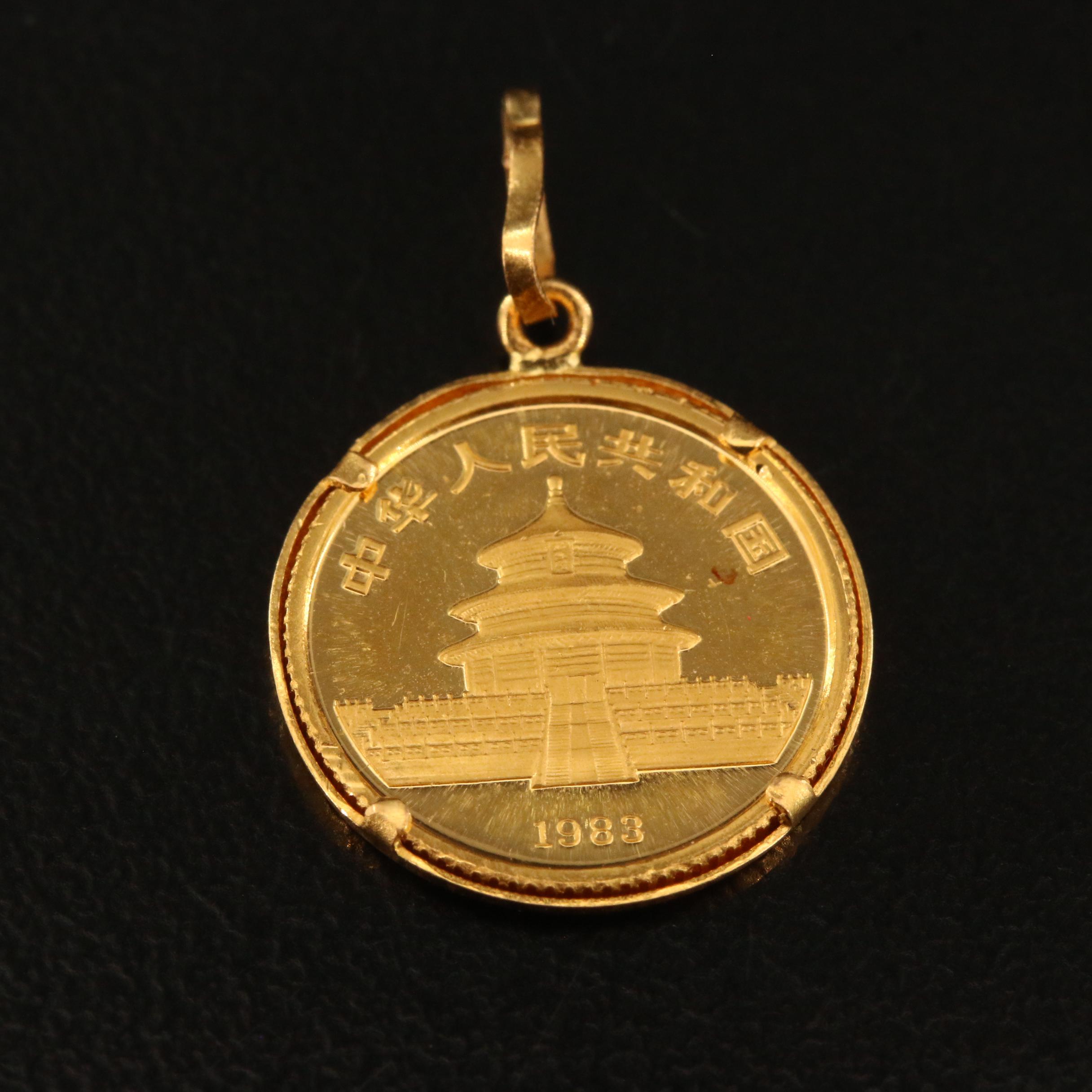 1983 Chinese 24K Gold Panda Coin Pendant with 22K Bezel