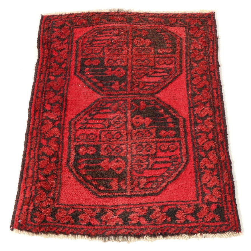 2'0 x 2'10 Hand-Knotted Afghani Turkoman Rug, 1970s