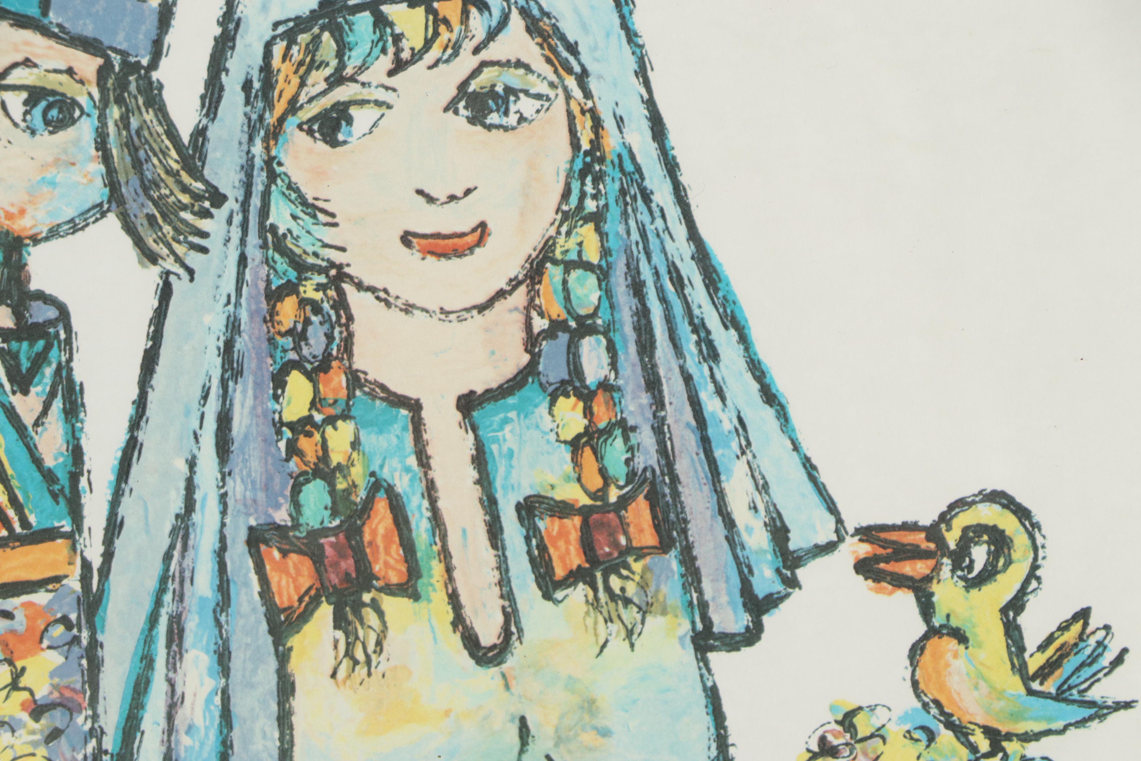 Jovan Obican Lithograph "Celebration," Mid-20th Century