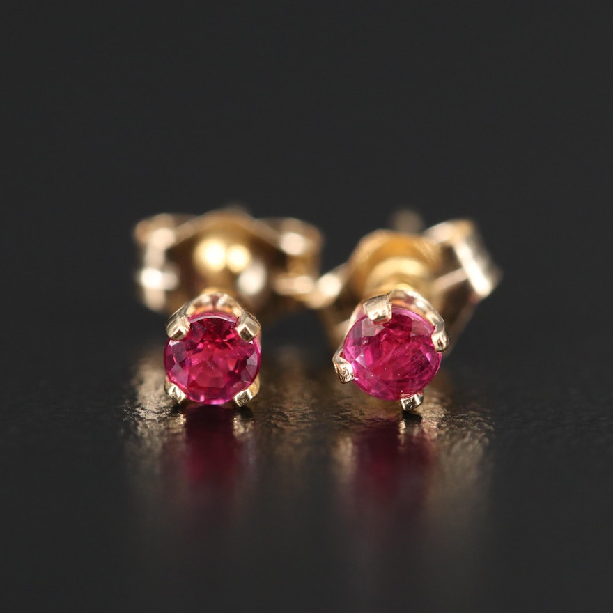 14K Ruby Stud Earrings