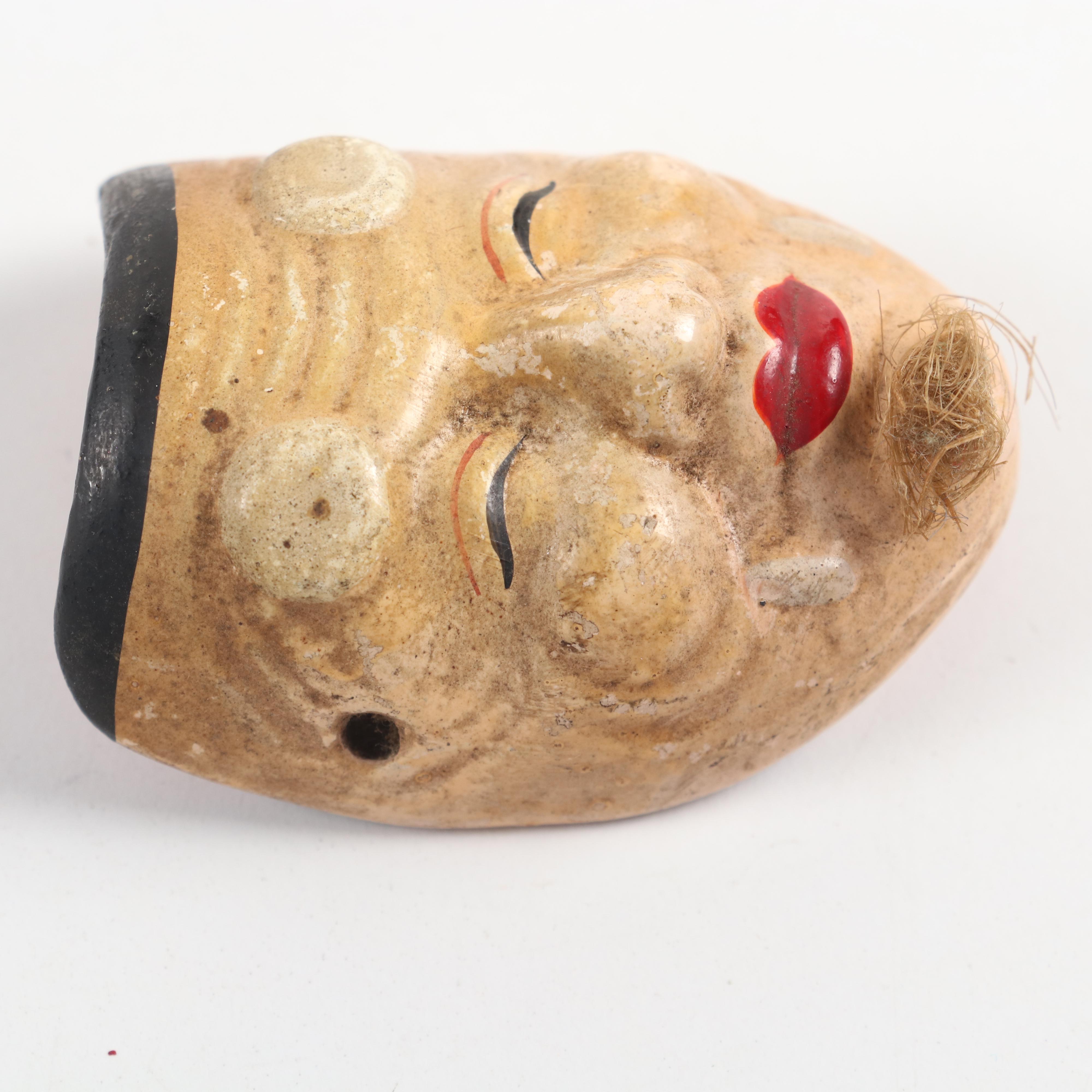 Japanese Miniature Noh Masks with Erotic Scene and Ebisu Sake Cup
