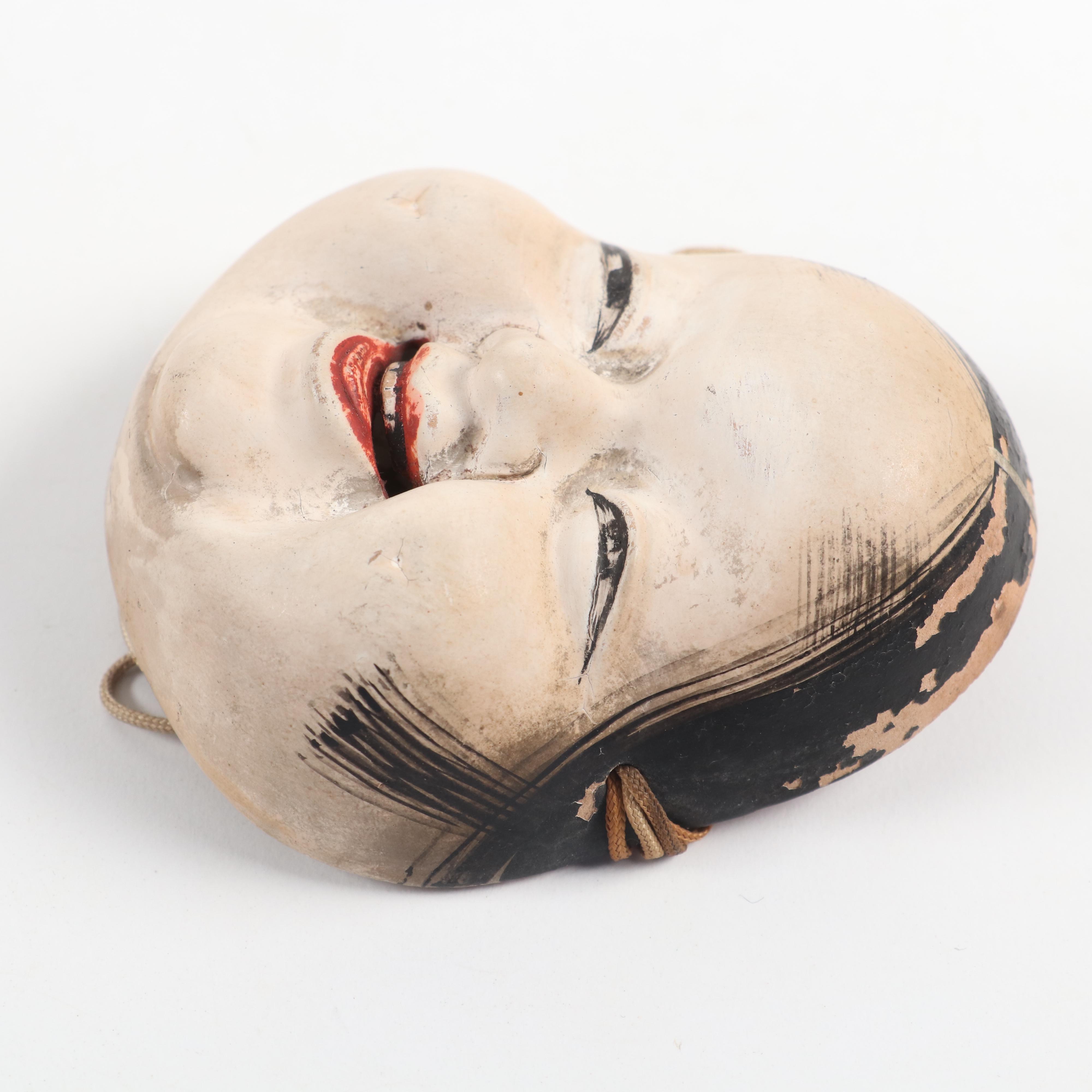 Japanese Miniature Noh Masks with Erotic Scene and Ebisu Sake Cup