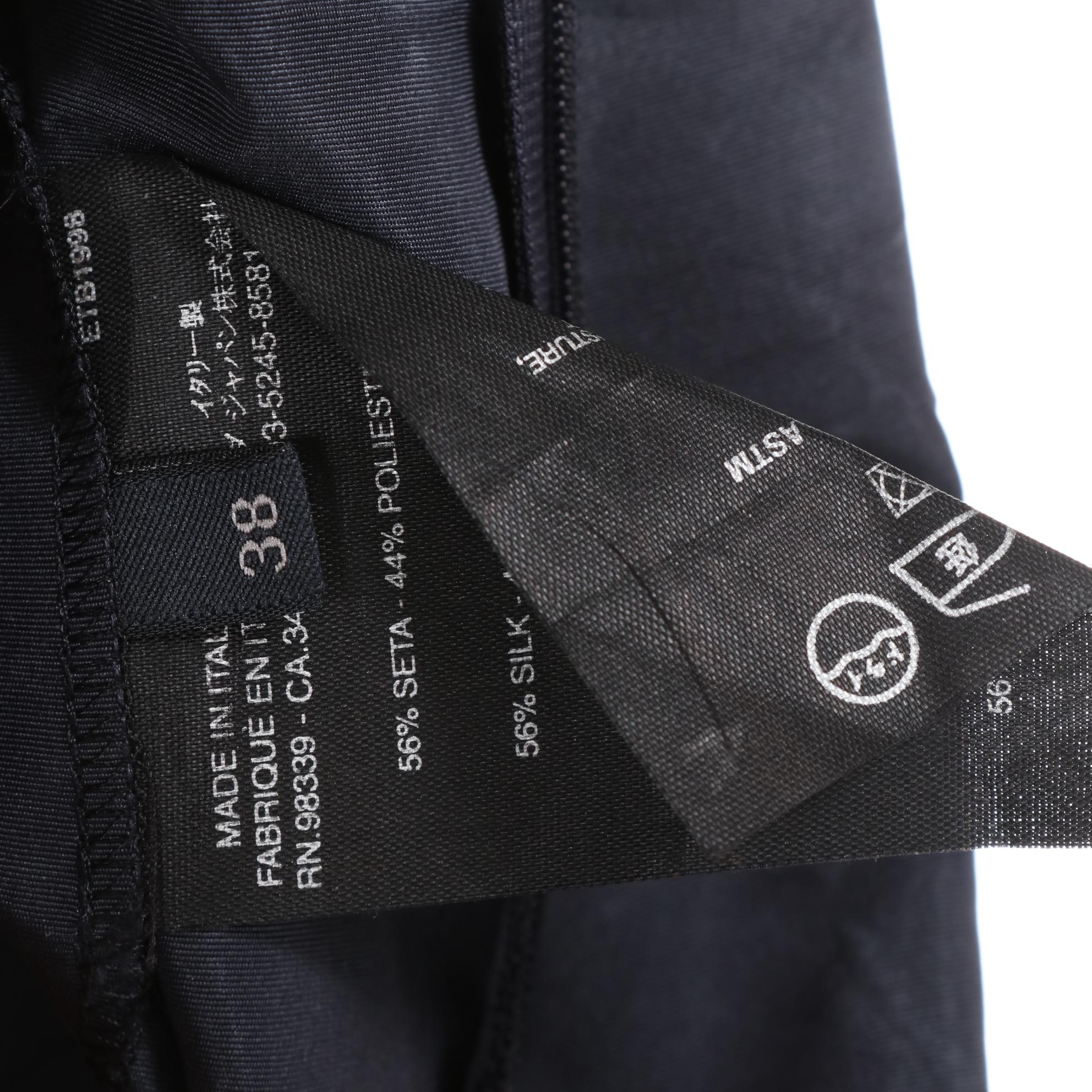 Prada Sleeveless Turtleneck Top in Navy Silk Blend