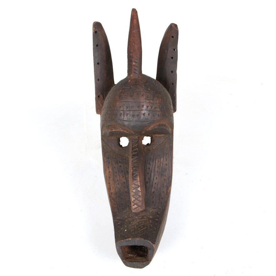 Bamana Style Carved Wood Hyena Mask, Mali