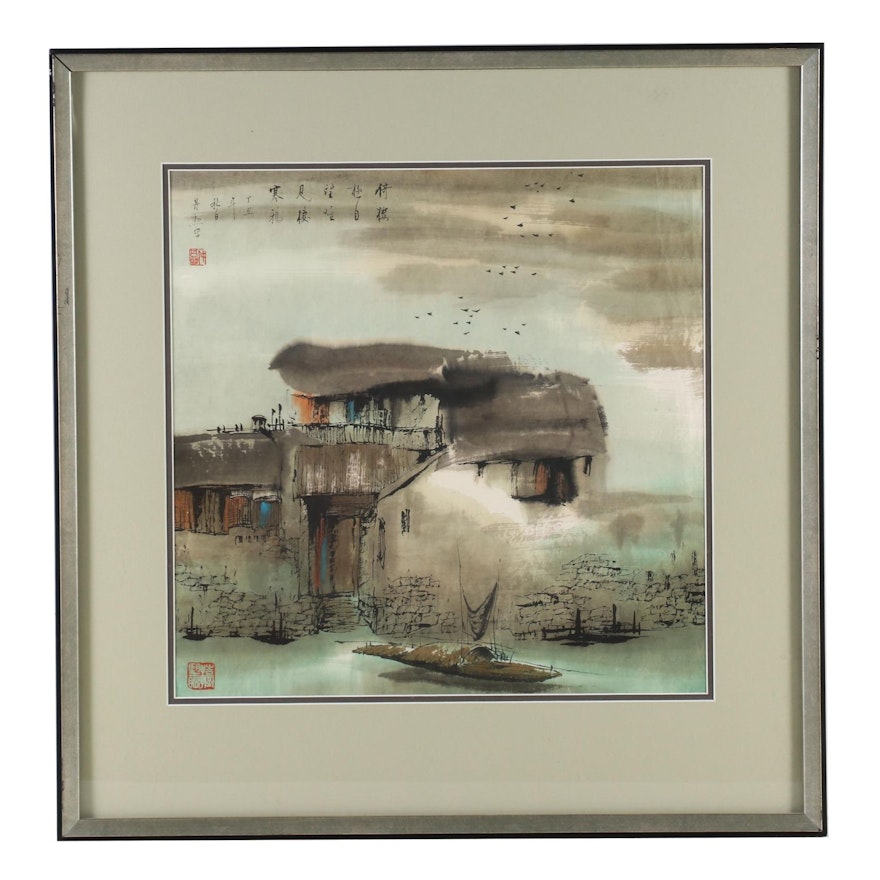 Chinese Watercolor Painting of Boat and Home