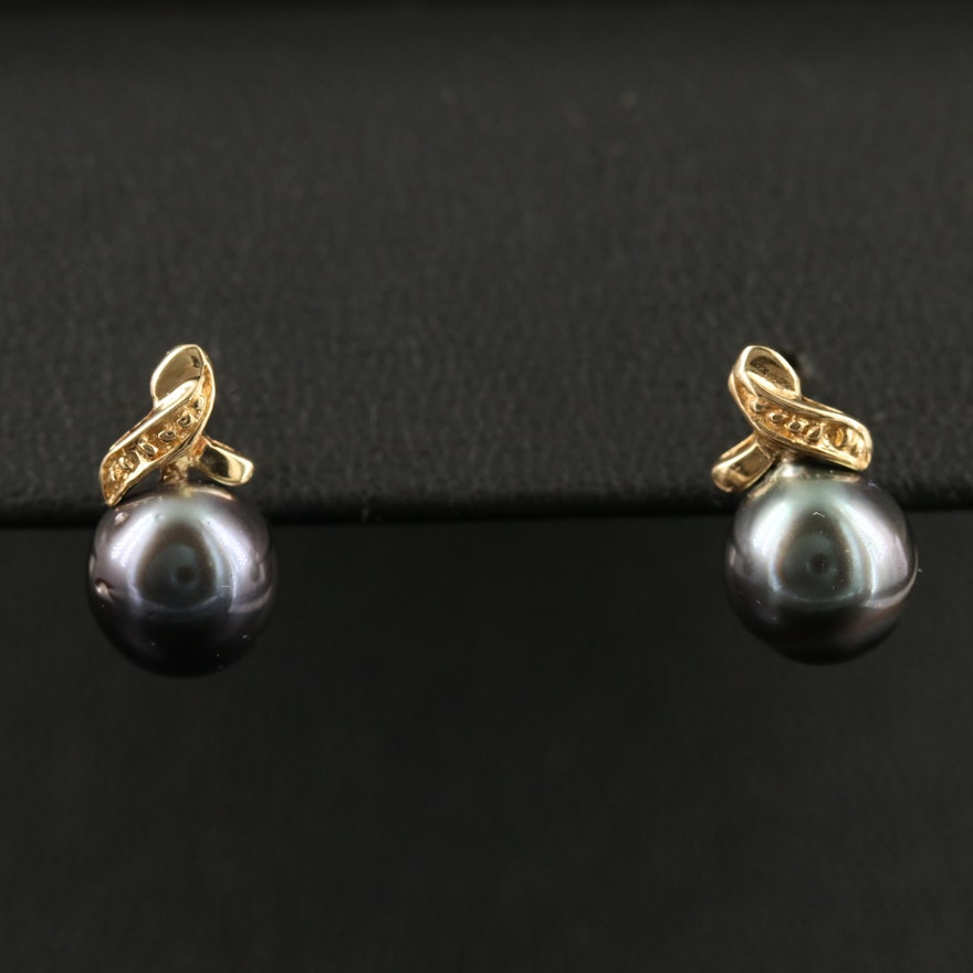 14K Pearl Stud Earrings