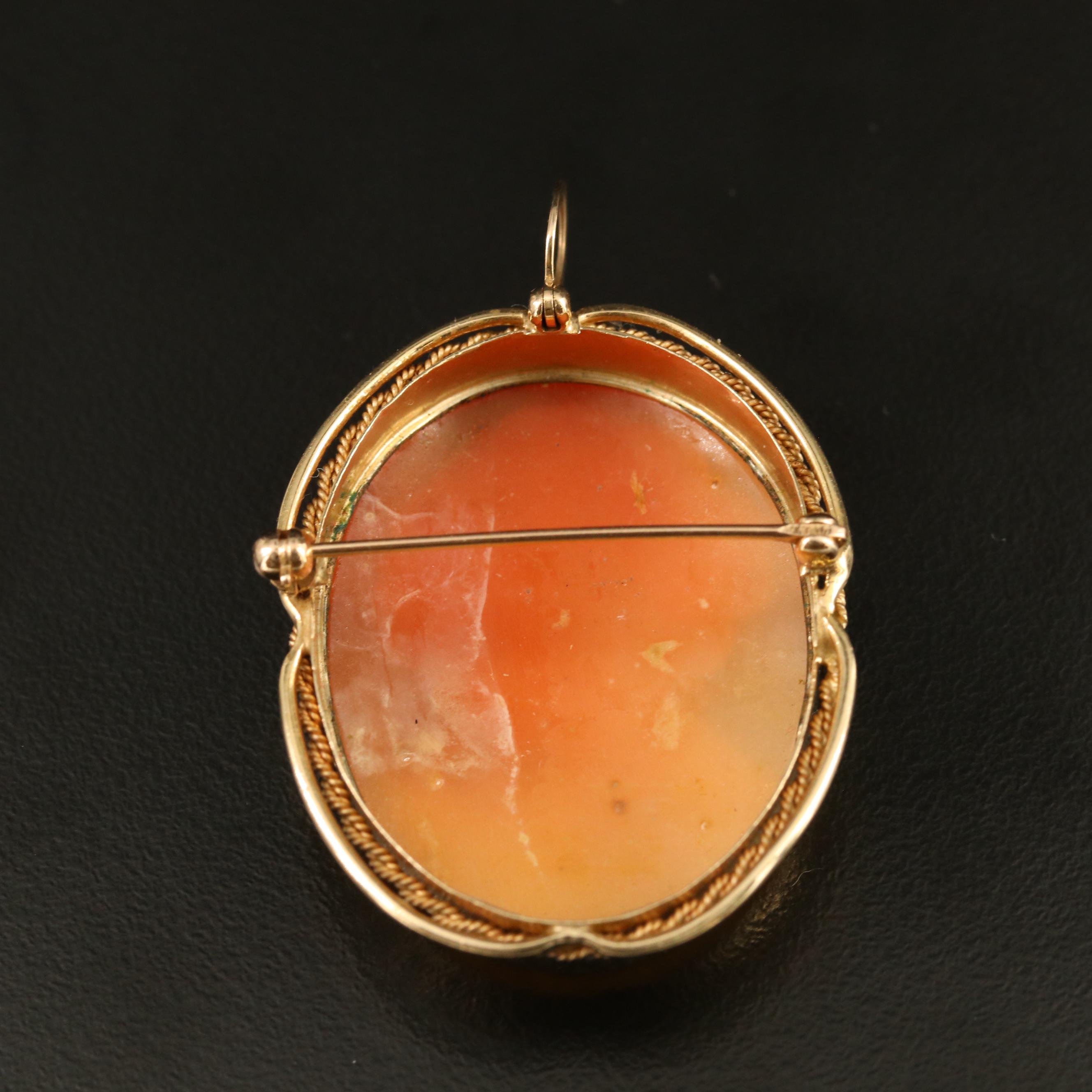 14K Carved Helmet Shell Cameo Converter Brooch