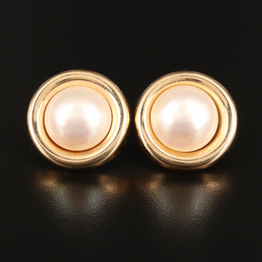 14K Pearl Mabé Button Earrings