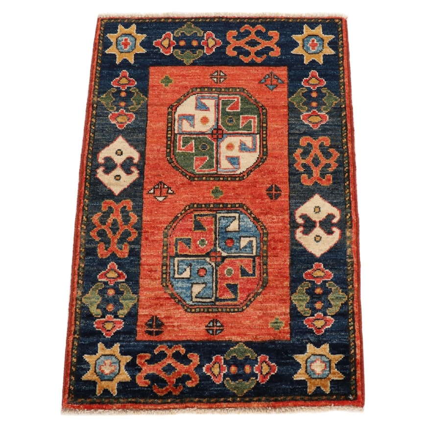 2'1 x 3'1 Hand-Knotted Afghani Turkoman Rug, 2010s