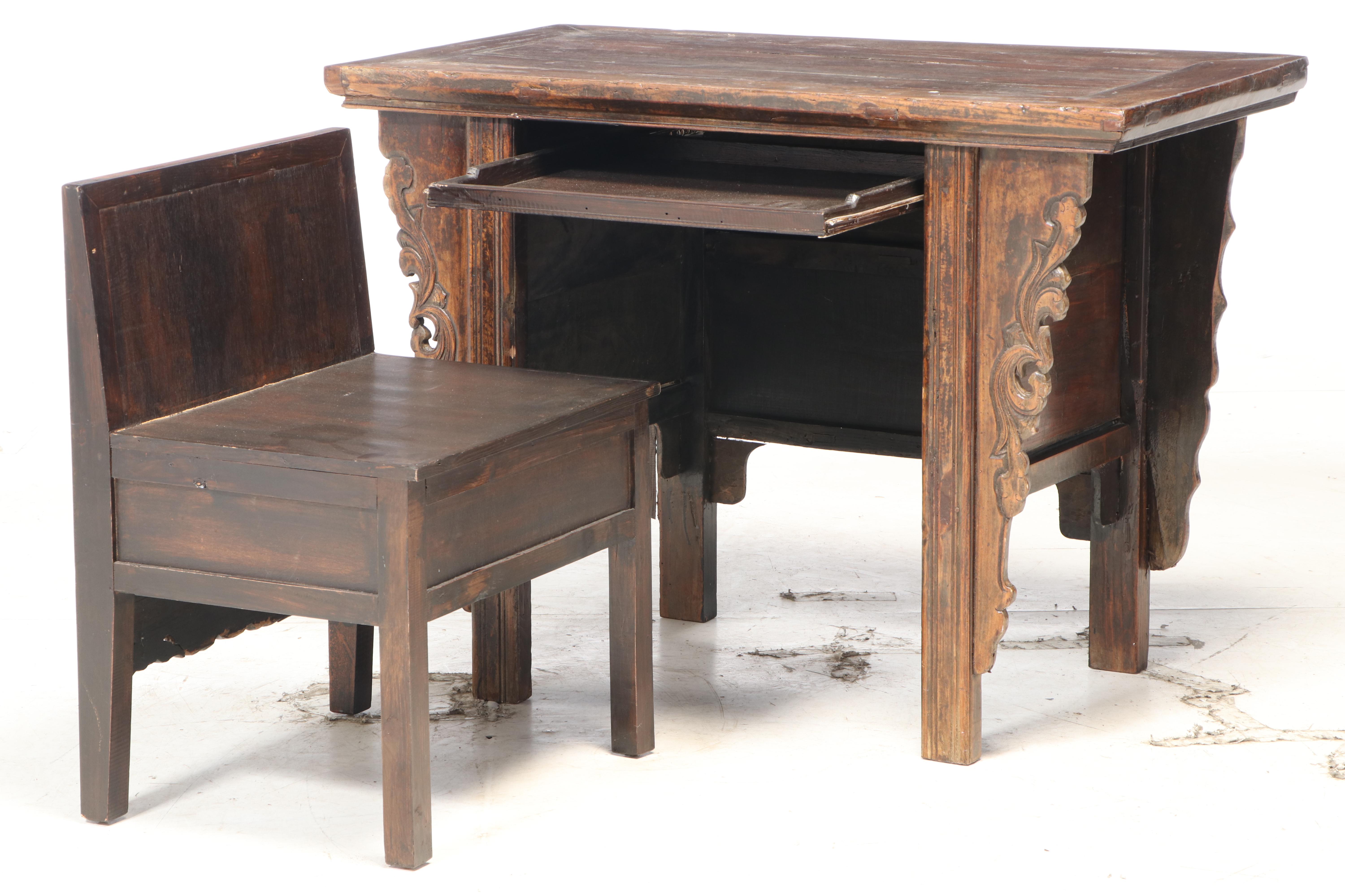 Chinese Carved Hardwood Computer Desk with Hidden Chair