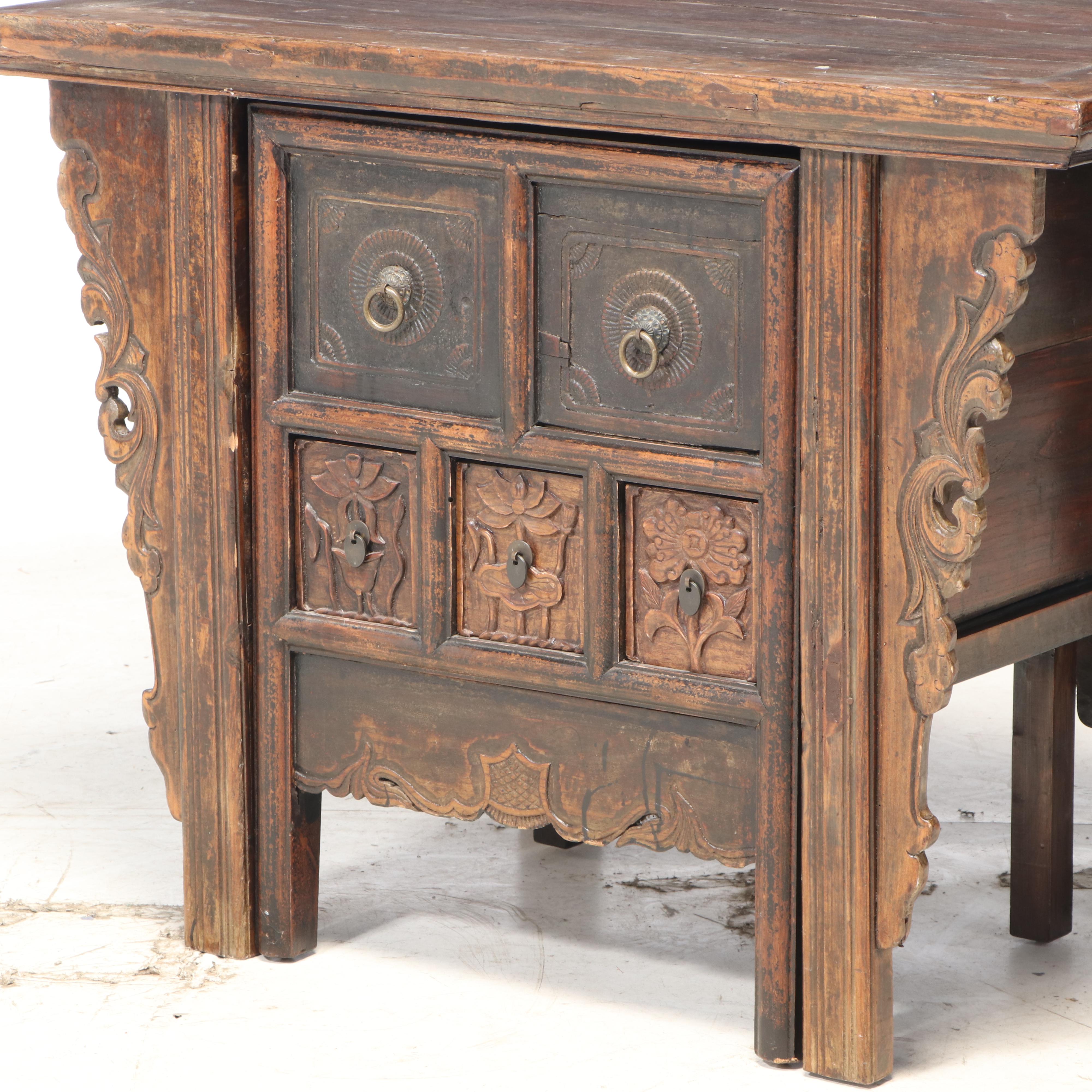 Chinese Carved Hardwood Computer Desk with Hidden Chair