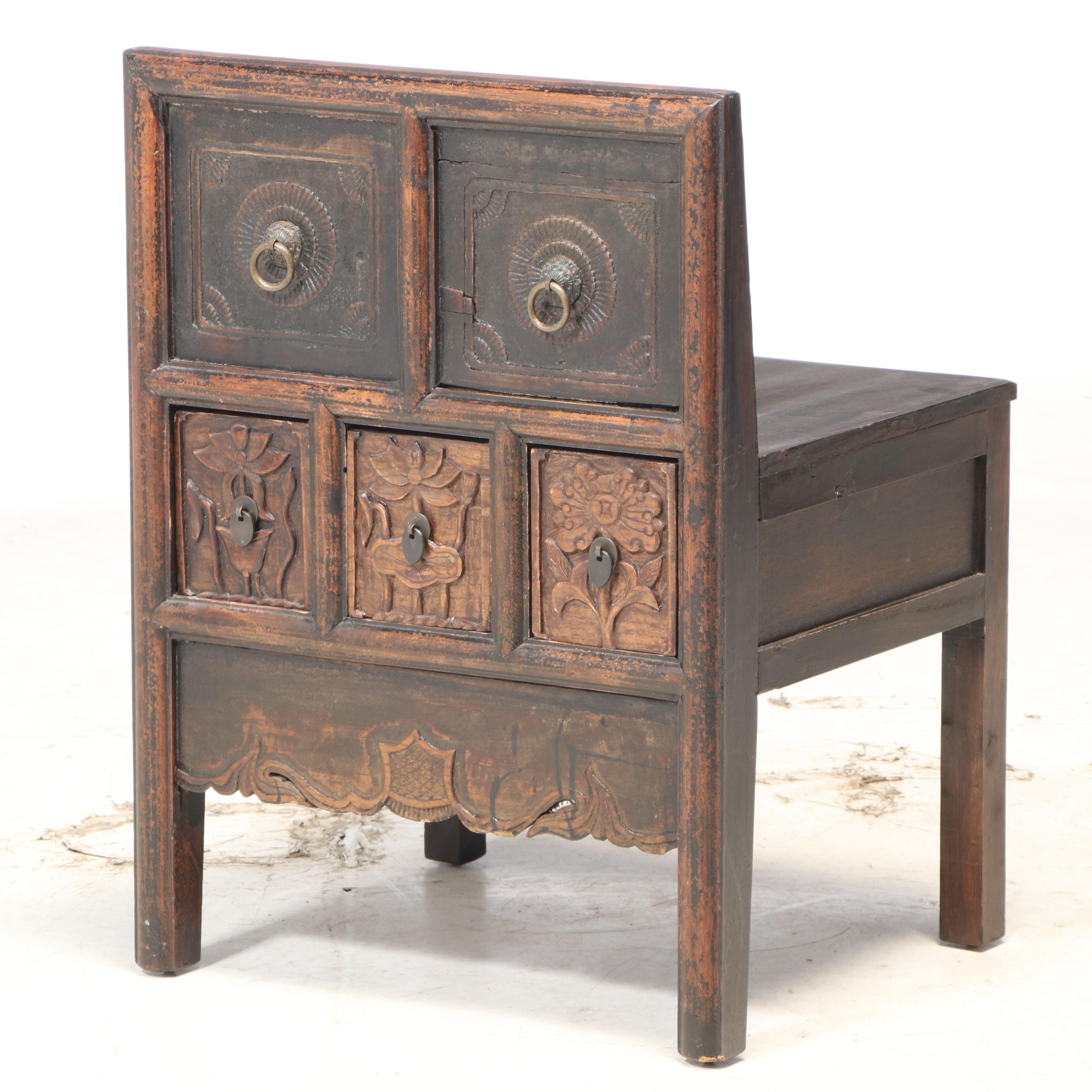 Chinese Carved Hardwood Computer Desk with Hidden Chair