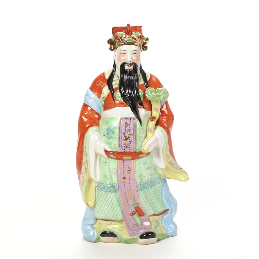 Chinese Hand-Painted Emperor Figurine