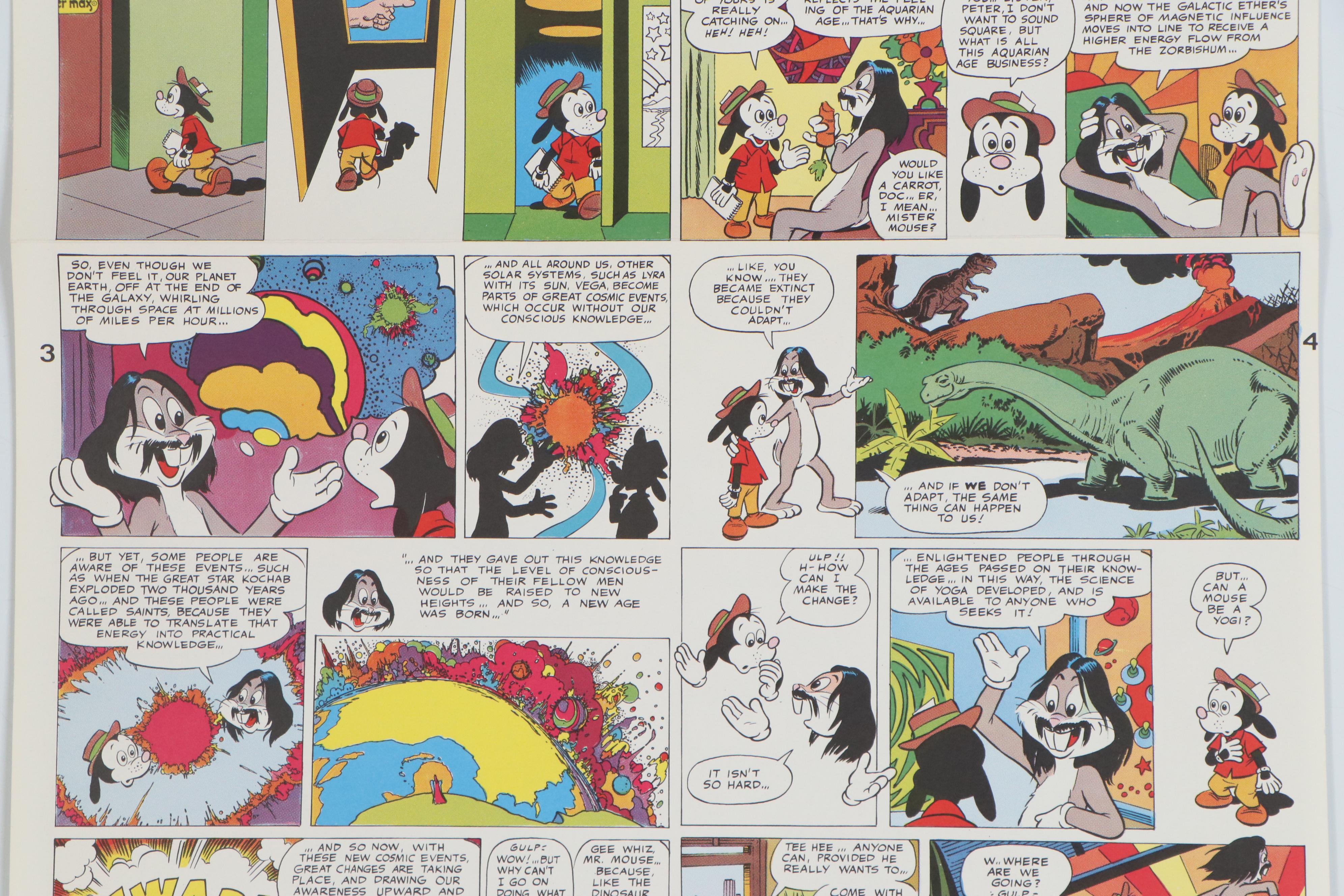 Peter Max Offset Lithograph Poster "See For Yourself"