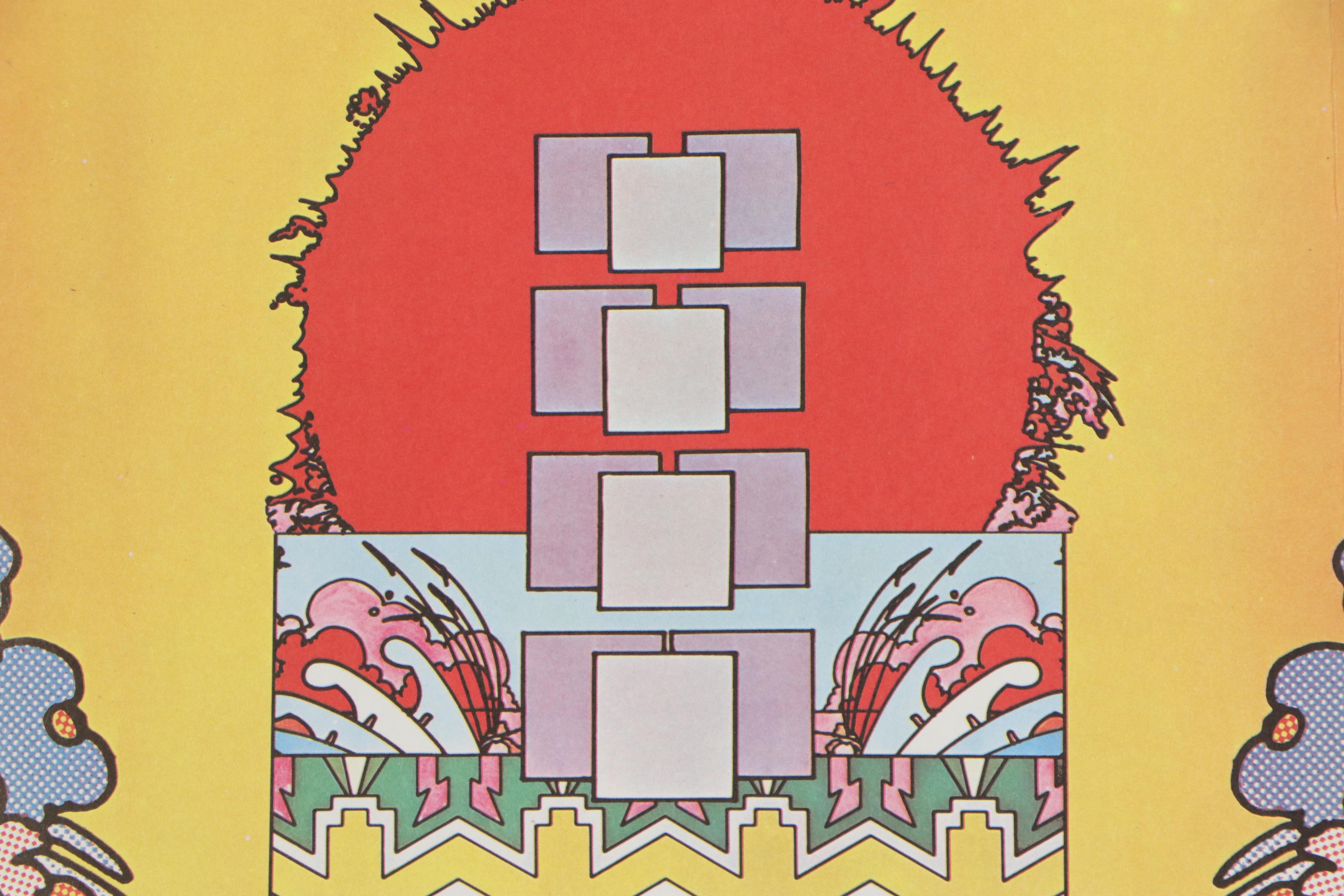 Peter Max Offset Lithograph Poster "See For Yourself"