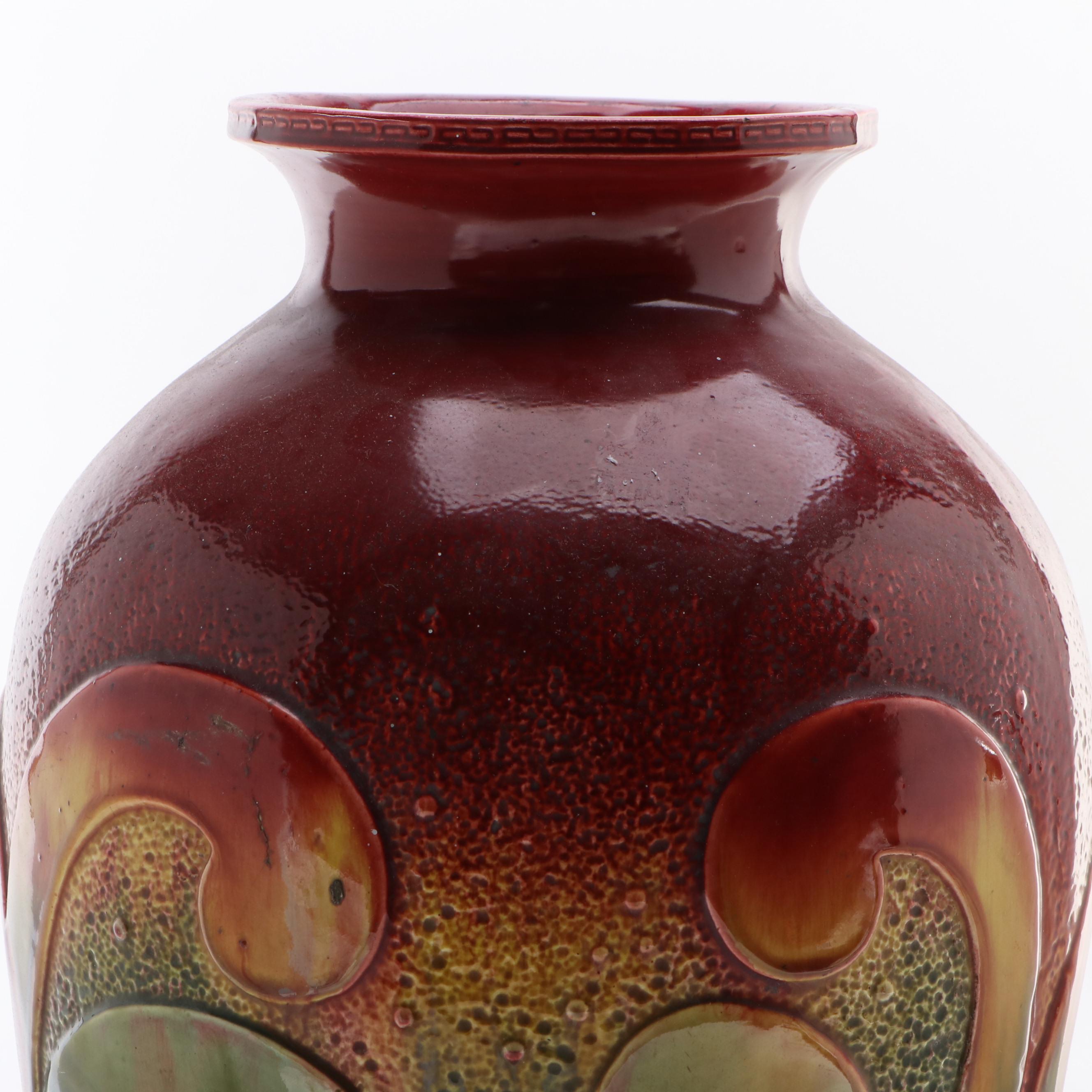 Bretby Pottery Fish and Waves Vase, Late 19th Century