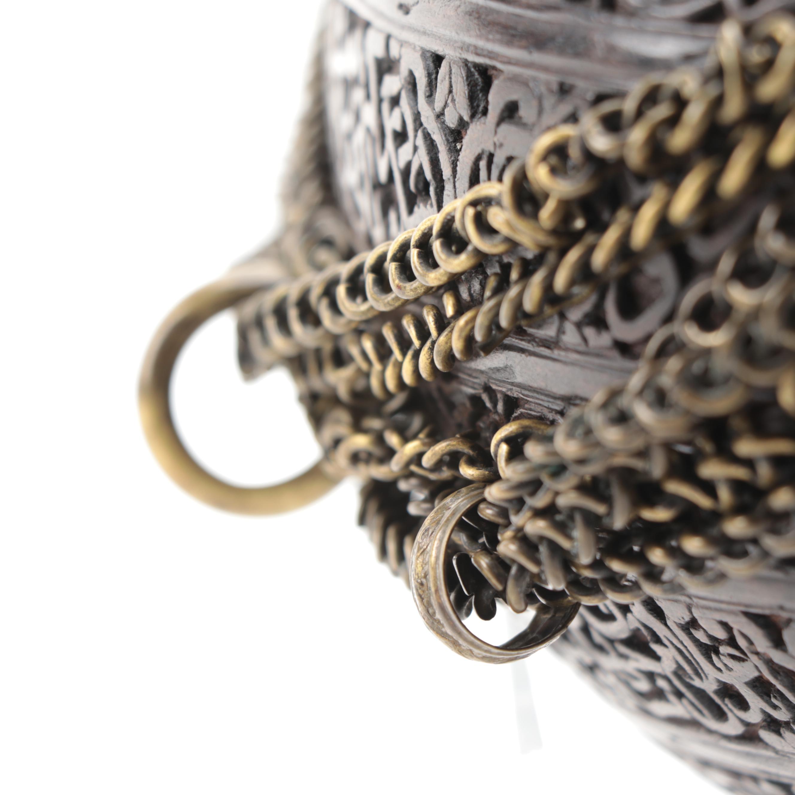 Qajar Carved Coco-de-Mer Sufi Kashkul Beggars Bowl, 19th Century