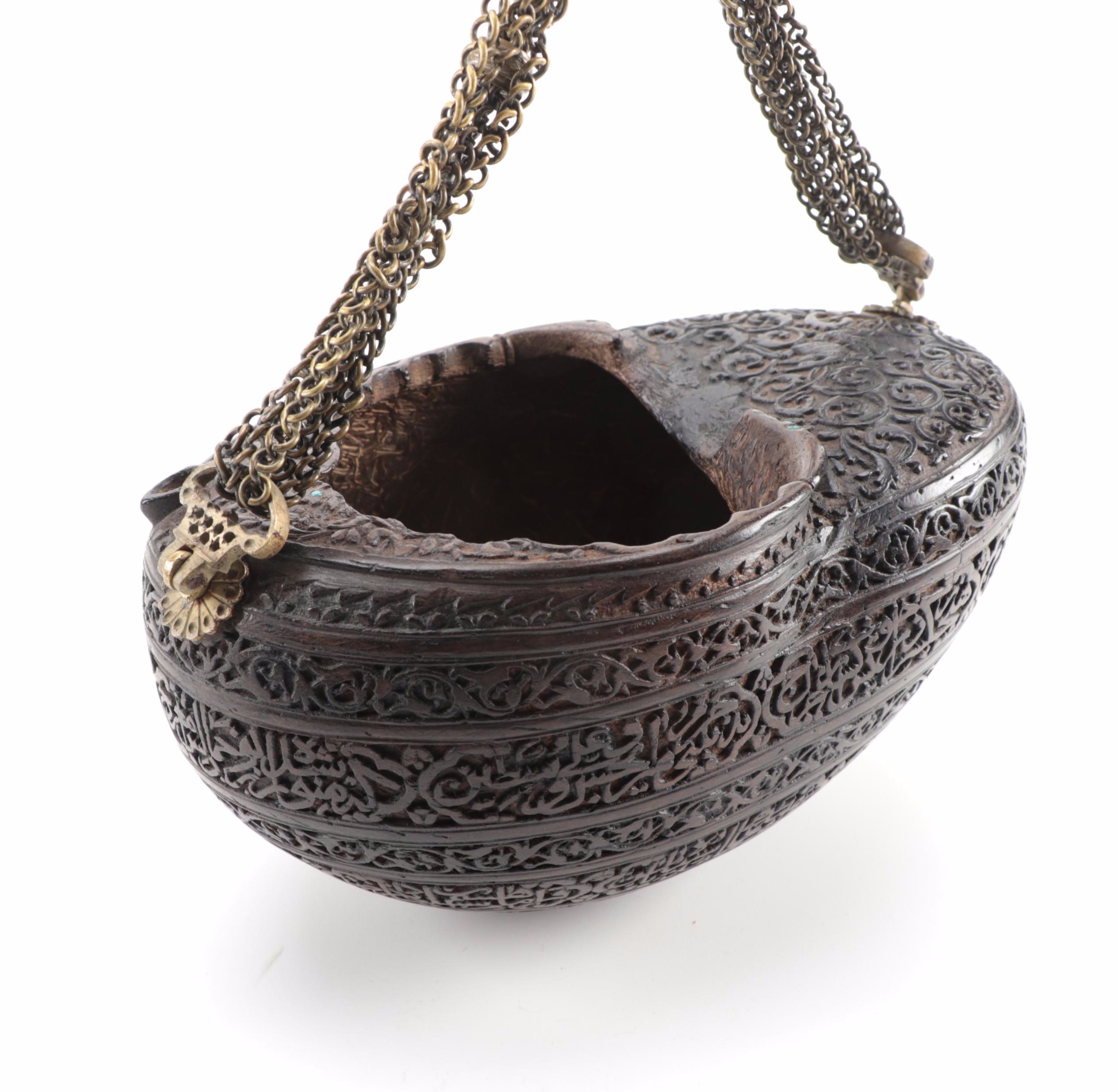 Qajar Carved Coco-de-Mer Sufi Kashkul Beggars Bowl, 19th Century