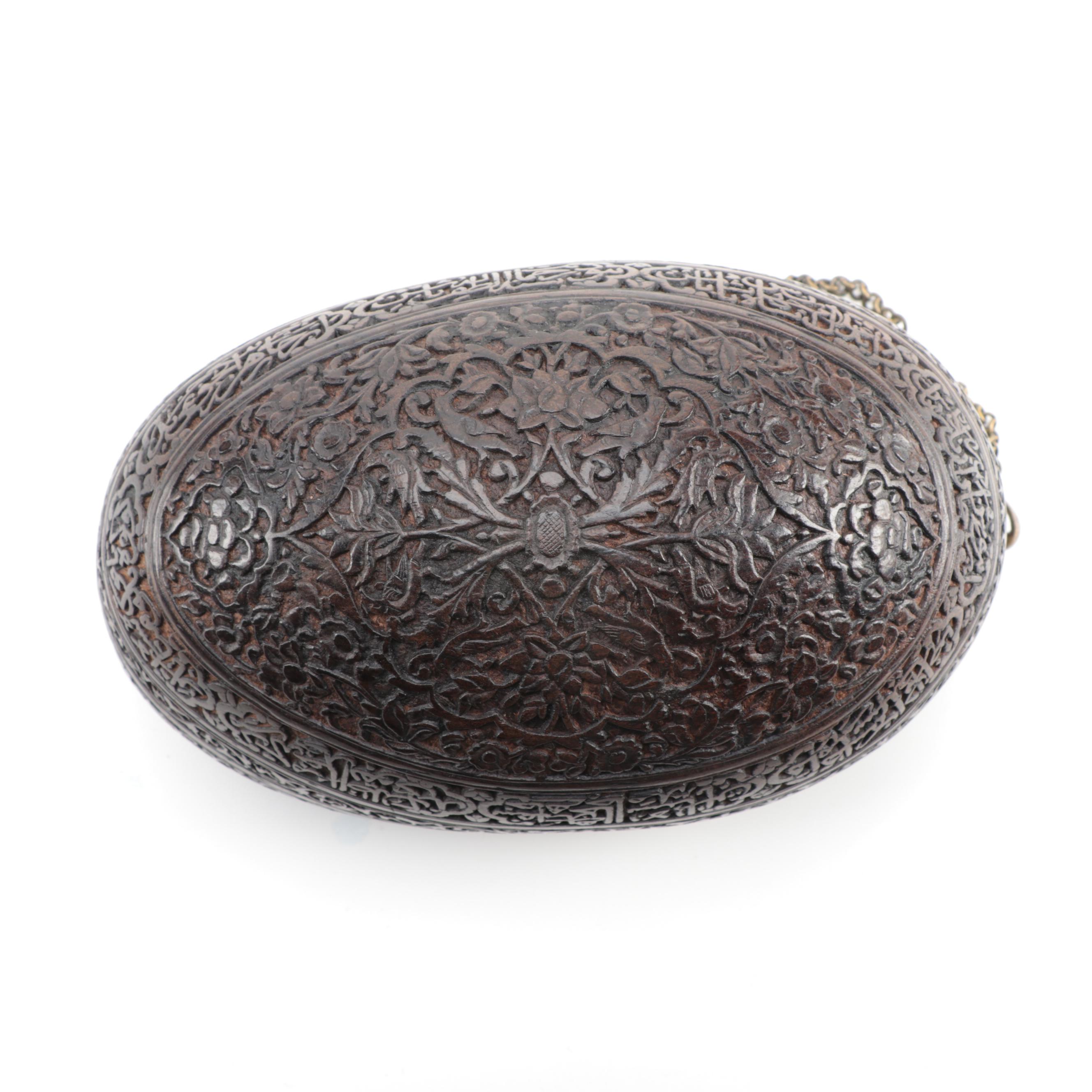 Qajar Carved Coco-de-Mer Sufi Kashkul Beggars Bowl, 19th Century