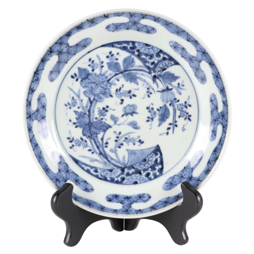Japanese Blue and White Ikebana Porcelain Plate, Antique