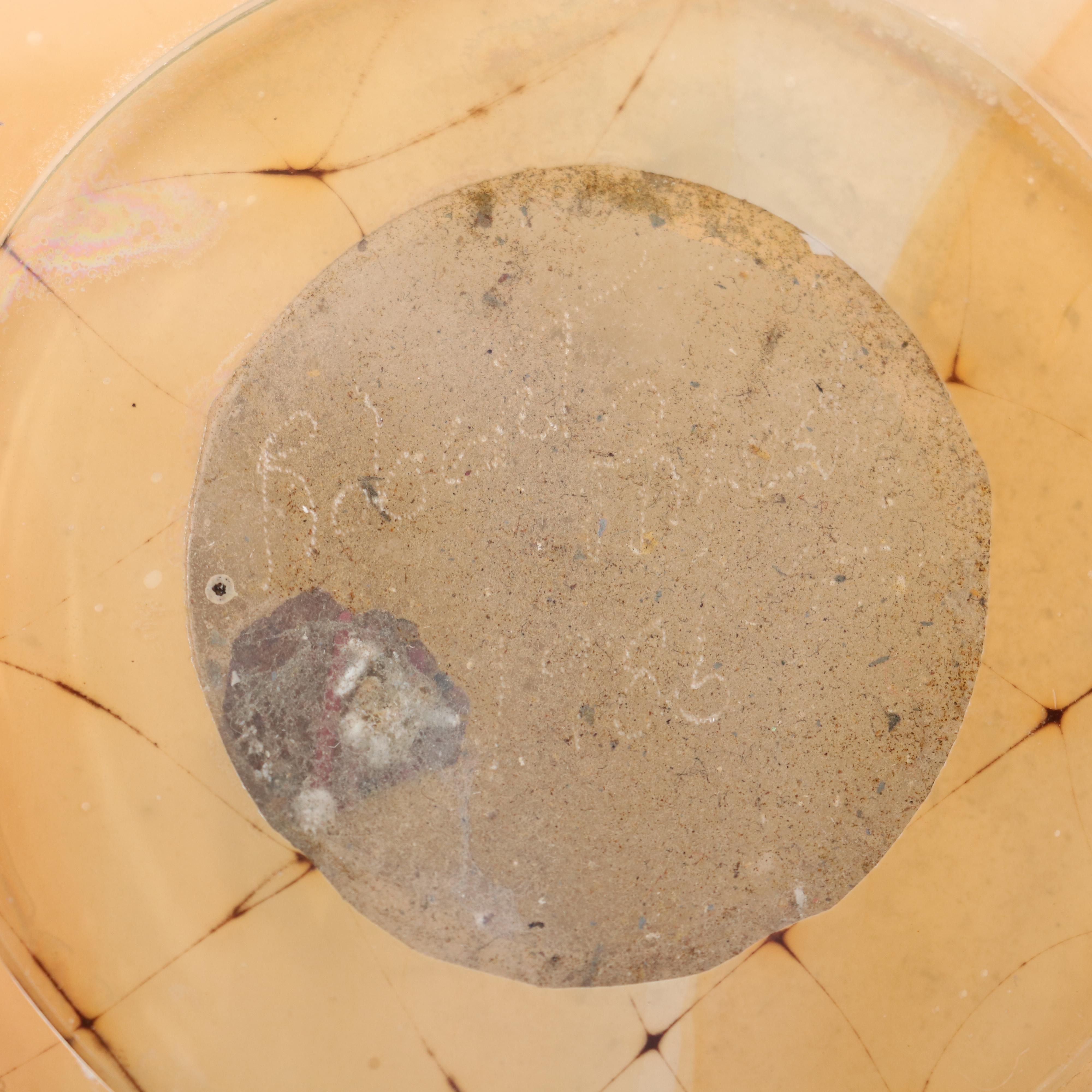 Robert Palusky Blown Art Glass Orb, 1985