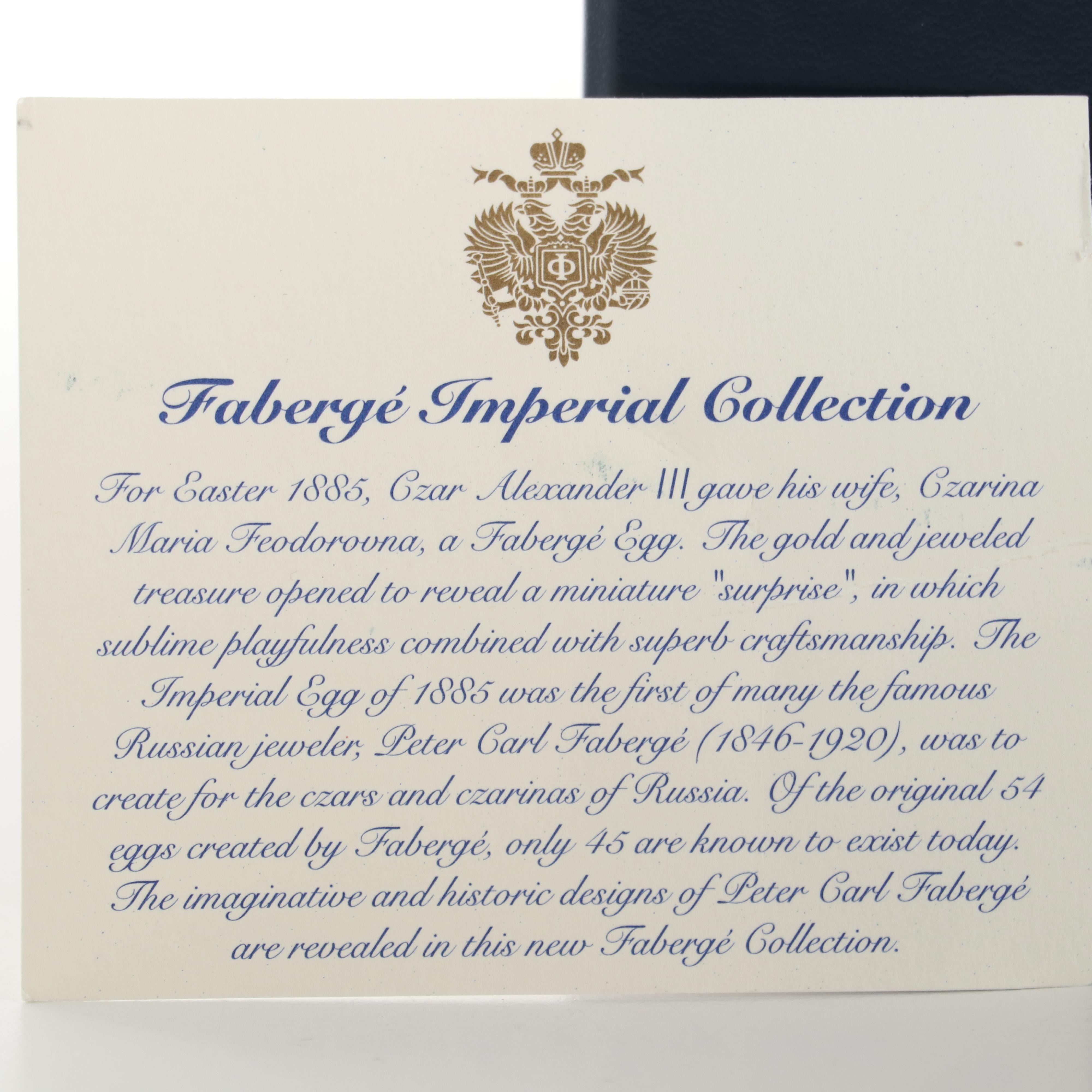 Fabergé Imperial Limoges "Love Doves" Porcelain Egg in Box, Late 20th Century