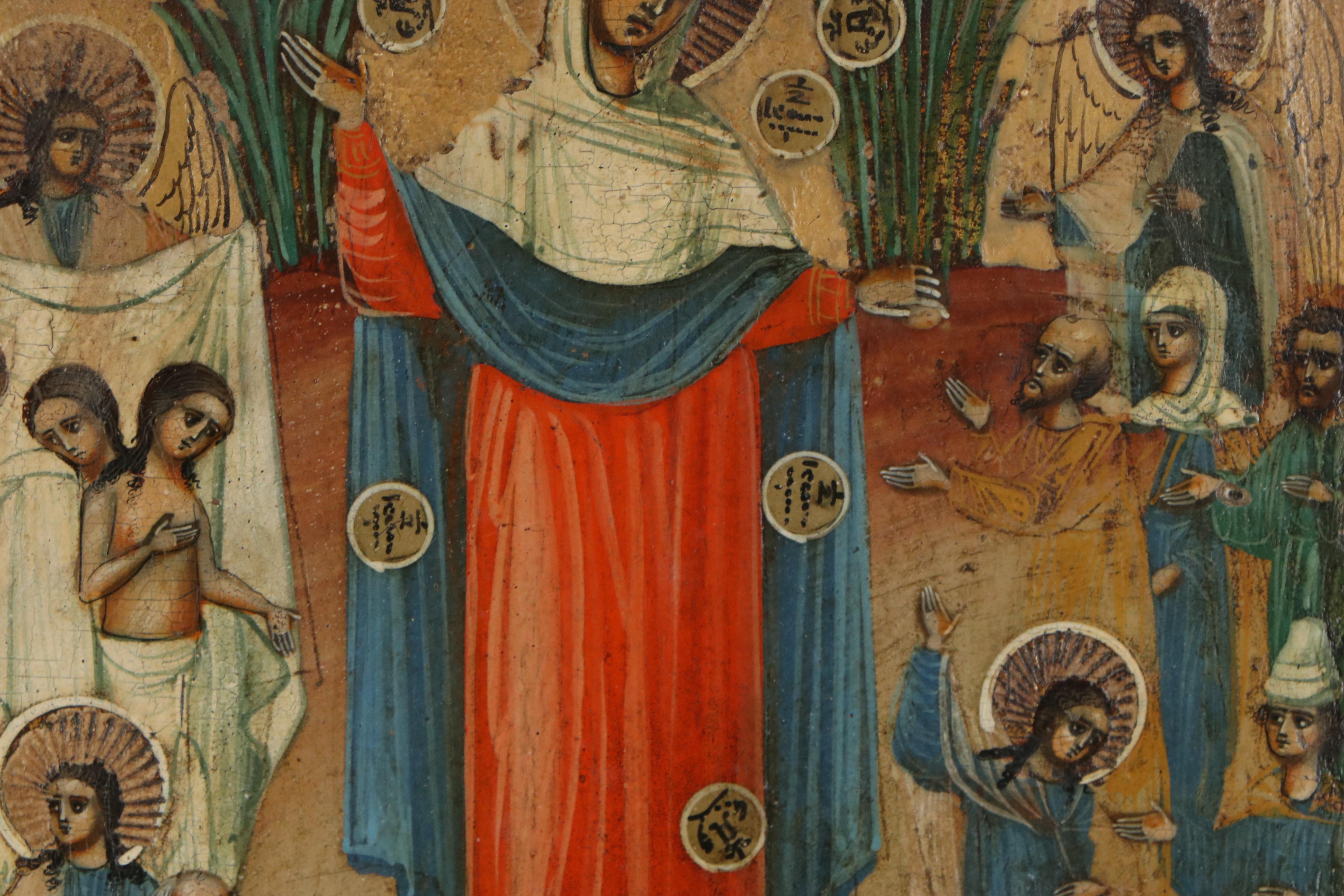 Russian Orthodox "Joy of All Who Sorrow" Mother of God Icon