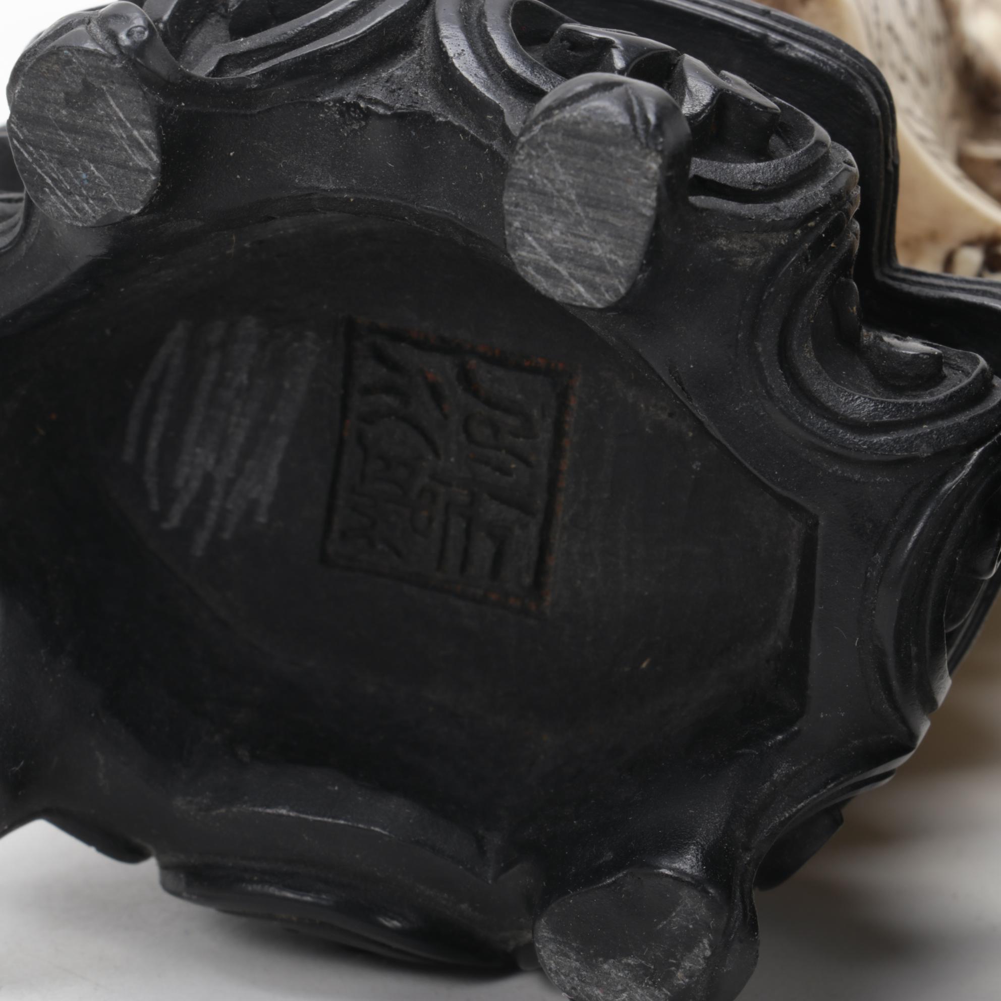 Chinese Resin Emperor and Empress Figurines, Late 20th Century