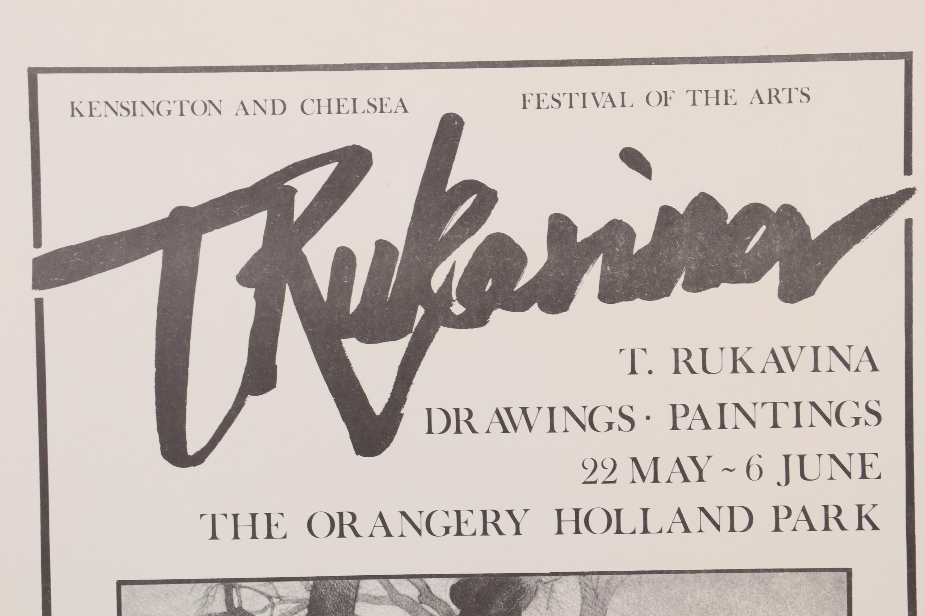 Timothy Rukavina Graphite Drawing and Exhibition Poster, Late 20th Century