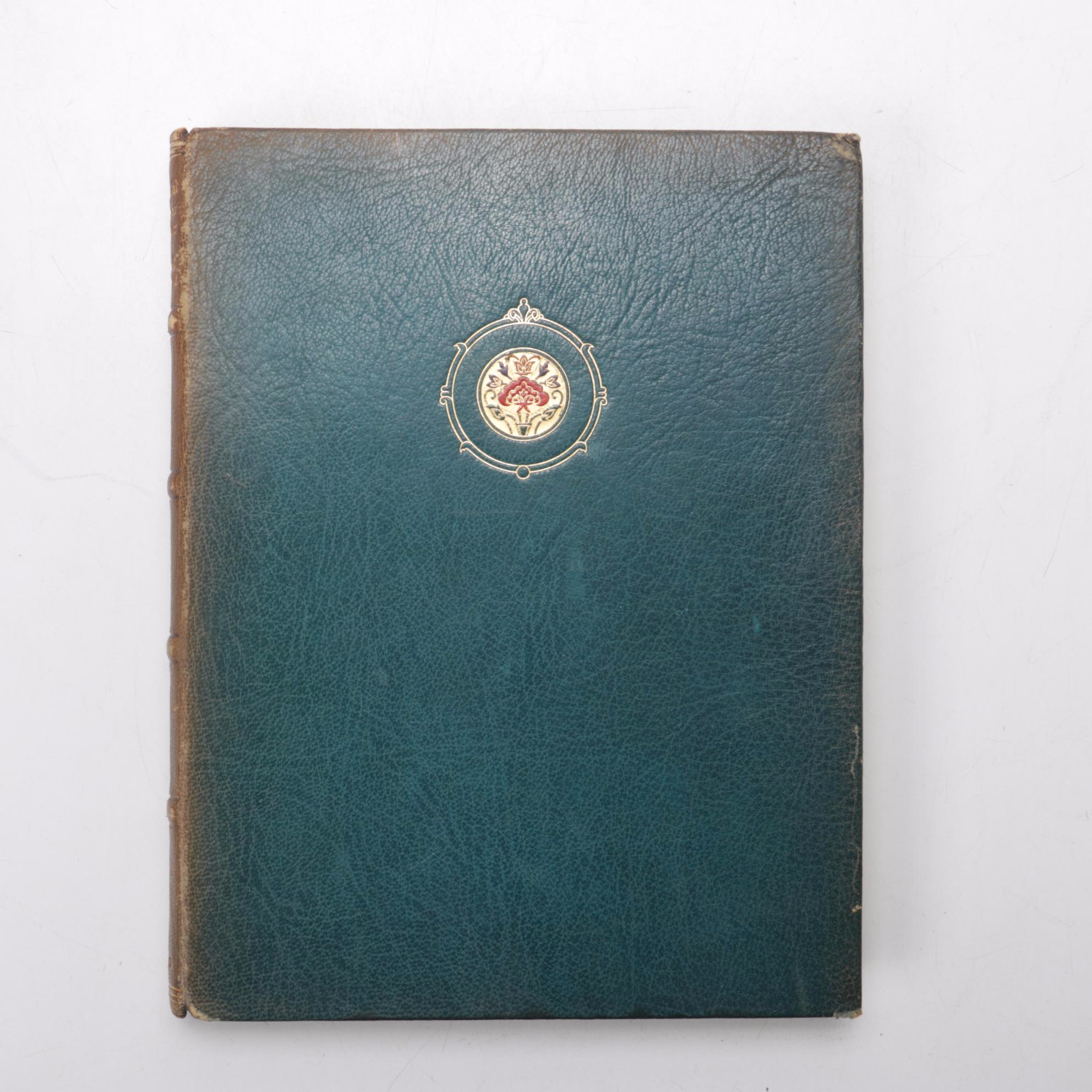 Limited Edition "The Rubaiyat of Omar Khayyam" Illustrated by Willy Pogany, 1930