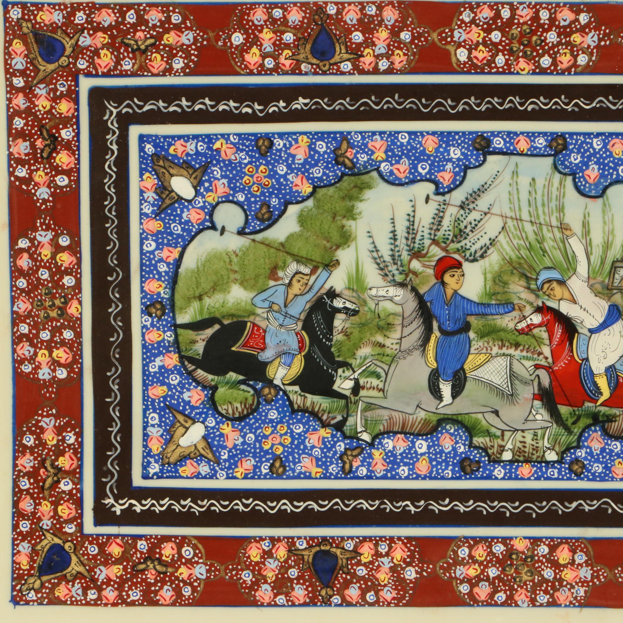 Persian Style Gouache Painting of Chovgan Polo Scene