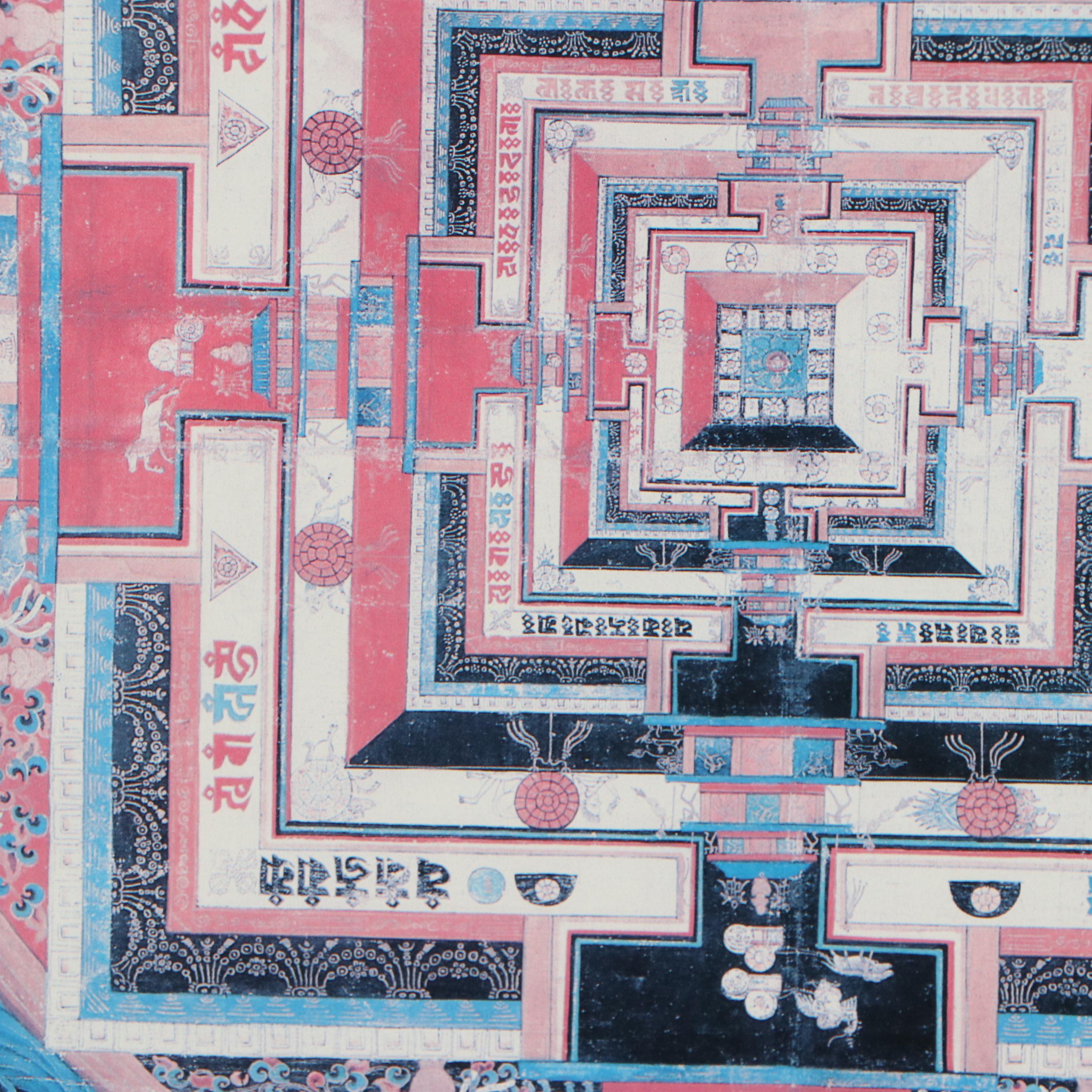 Offset Lithograph of Kalachakra Mandala Thangka, Late 20th Century