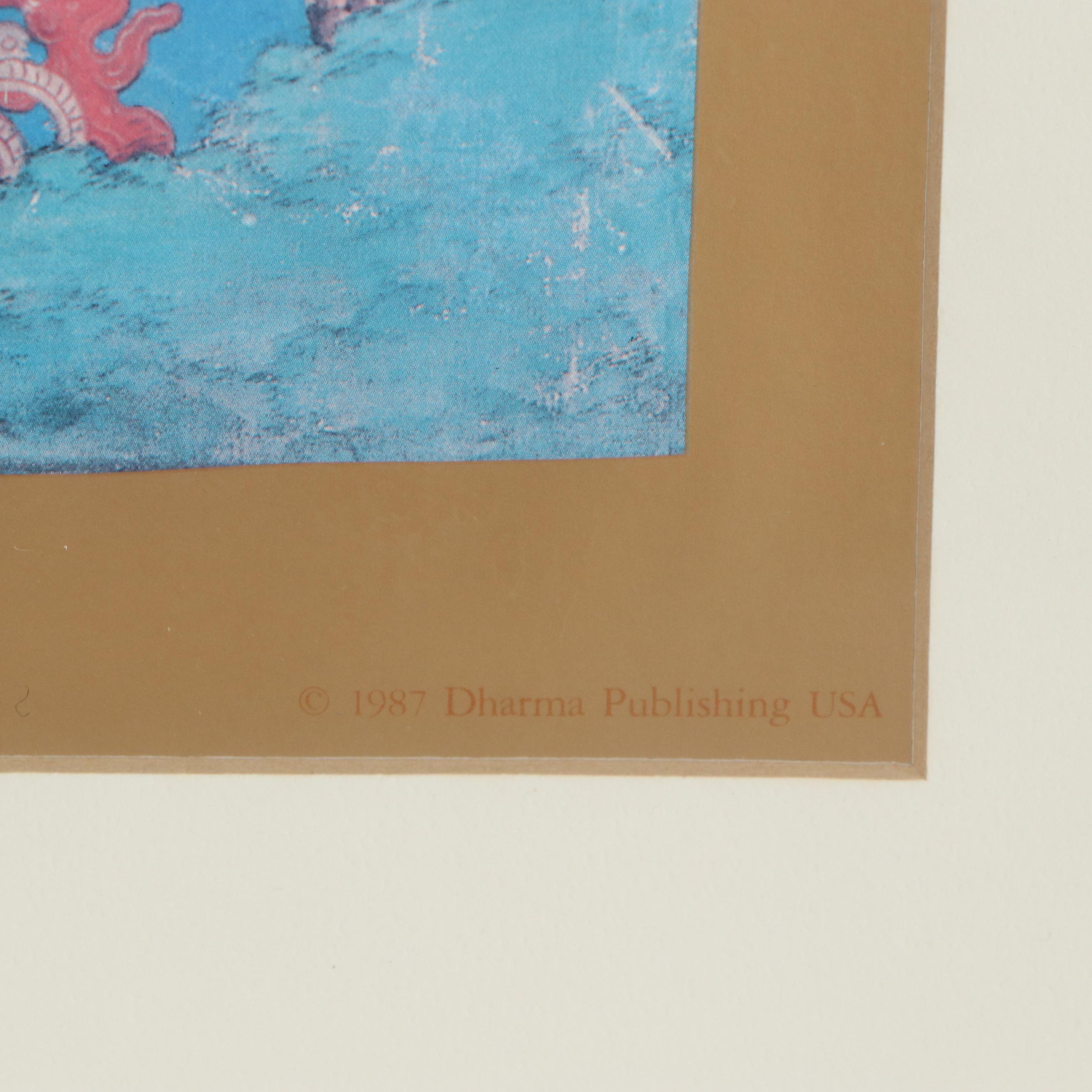 Offset Lithograph of Kalachakra Mandala Thangka, Late 20th Century