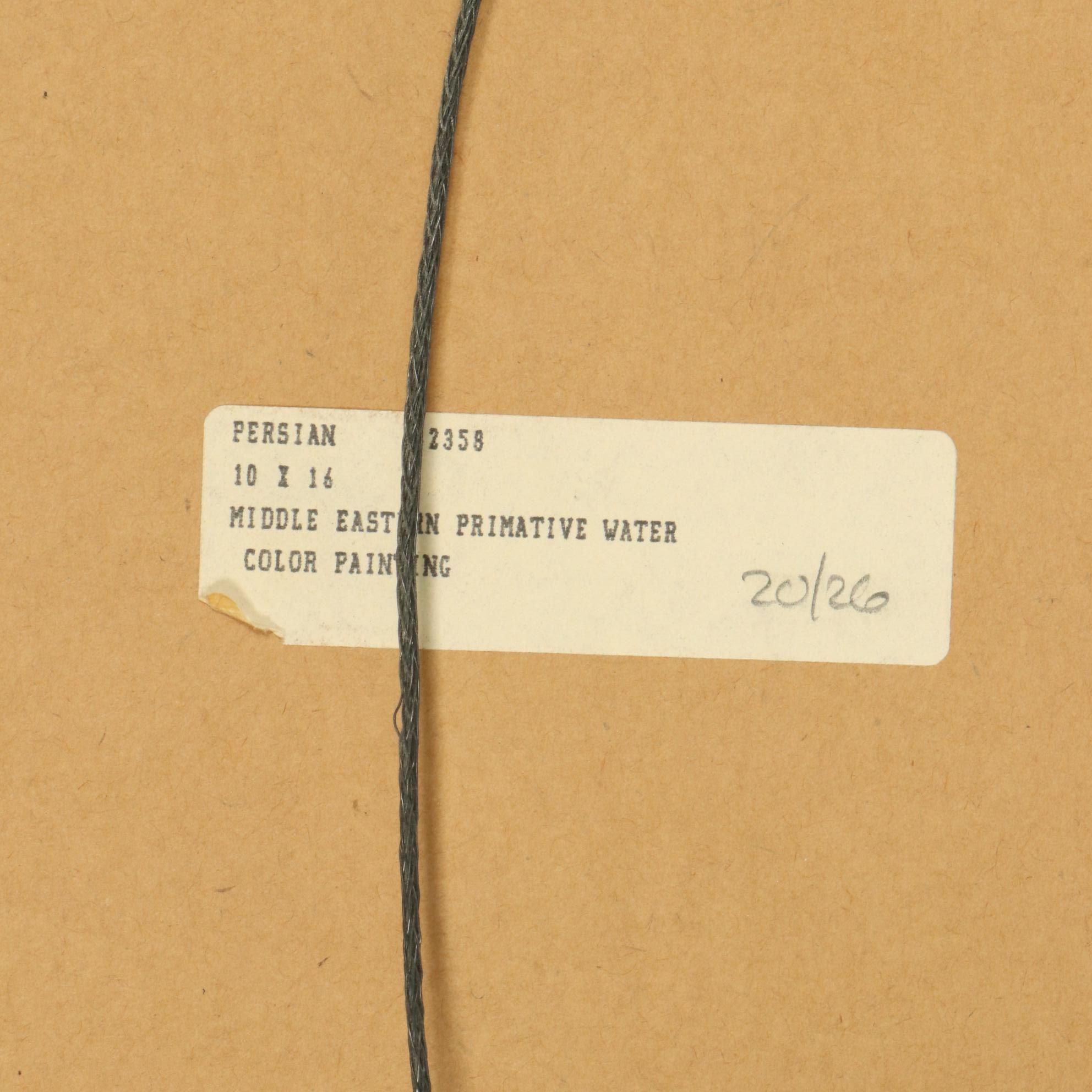 Persian Style Gouache Painting of Chovgan Polo Scene